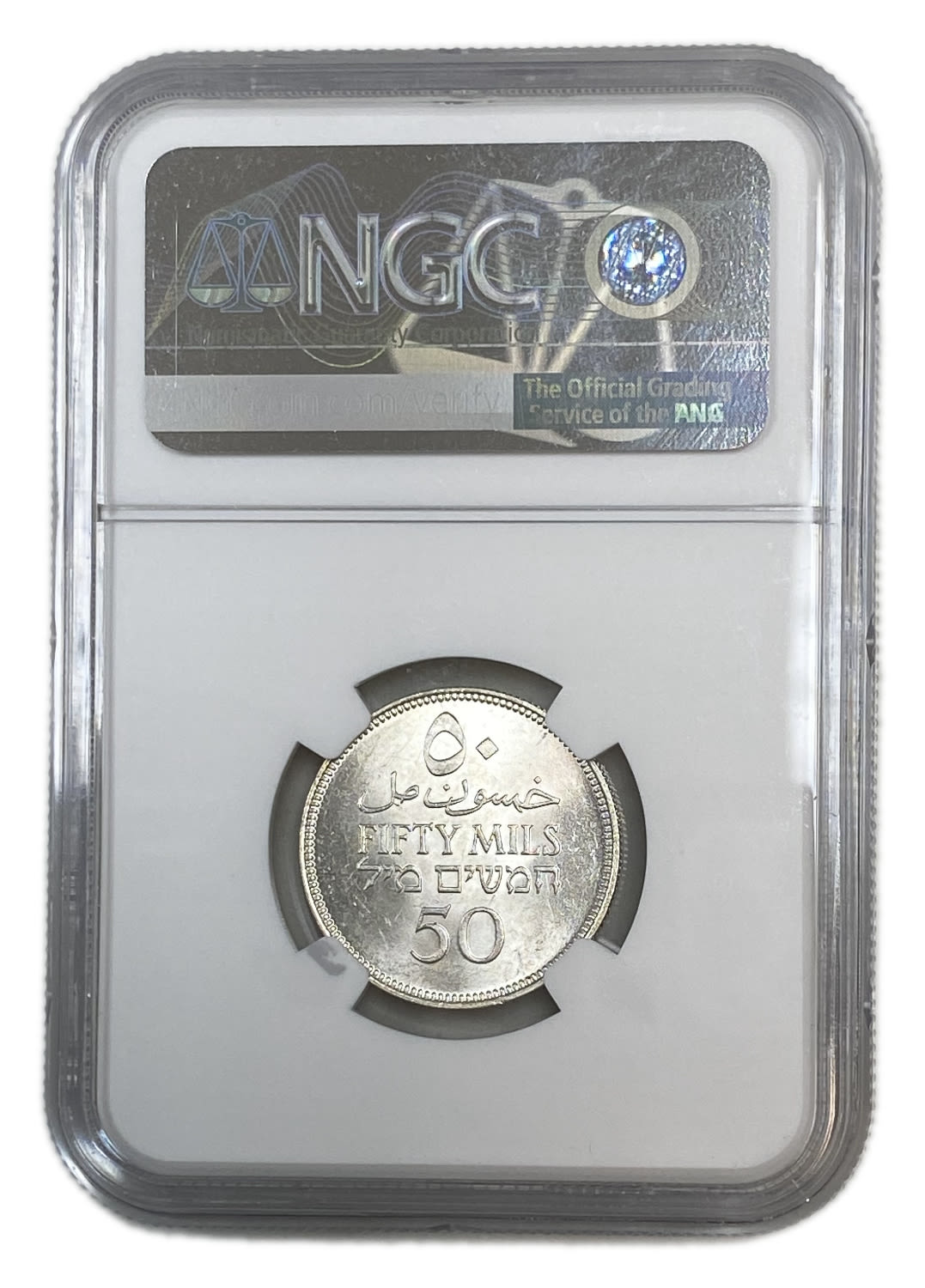 Palestine - 50 Mils 1939 - NGC MS 64
Mil was the Hebrew name of the coin that was legal in Israel ... - 1 3