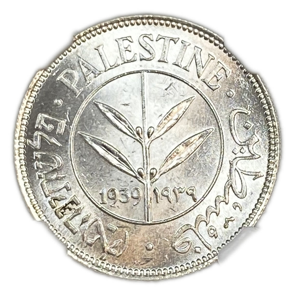 Palestine - 50 Mils 1939 - NGC MS 64
Mil was the Hebrew name of the coin that was legal in Israel ... - 1 0