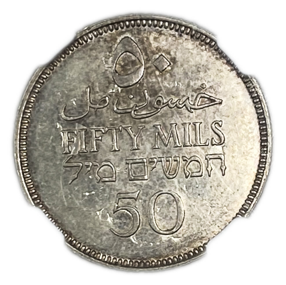 Palestine - 50 Mils 1939 - NGC UNC DETAILS
Mil was the Hebrew name of the coin that was legal in ... - 1 1