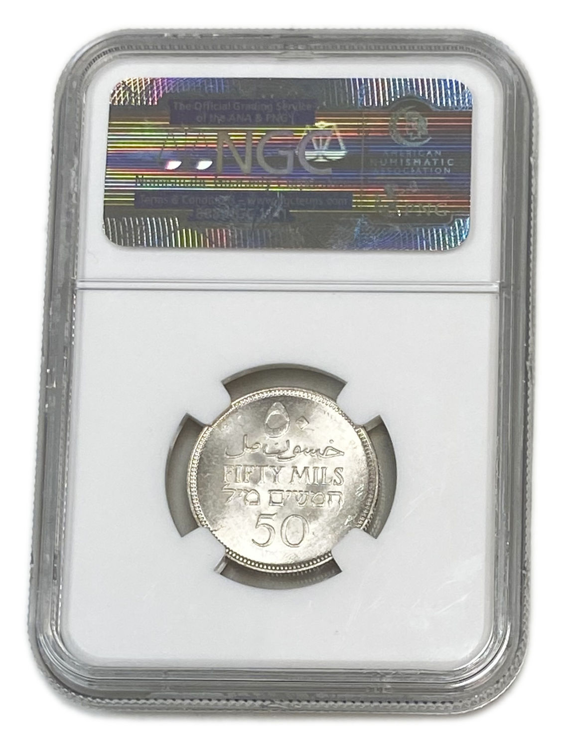 Palestine - 50 Mils 1942 - NGC MS 65
Mil was the Hebrew name of the coin that was legal in Israel ... - 1 3