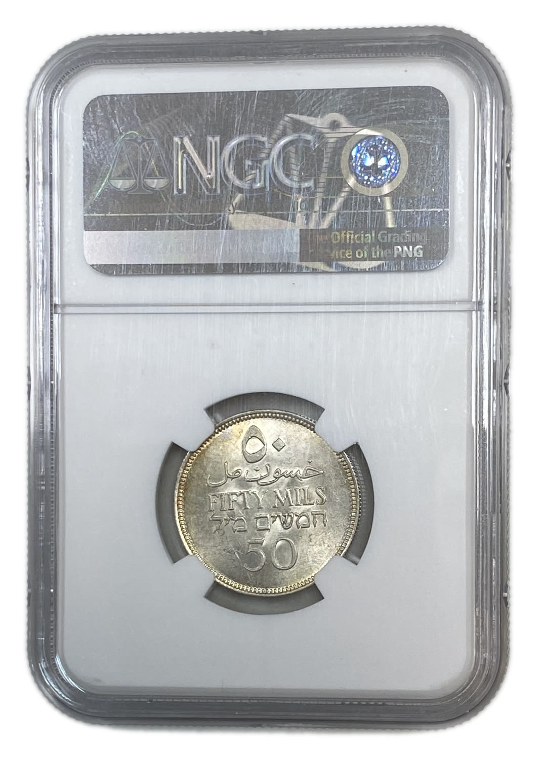Palestine - 50 Mils 1942 - NGC MS 63+
Mil was the Hebrew name of the coin that was legal in Israel ... - 1 3