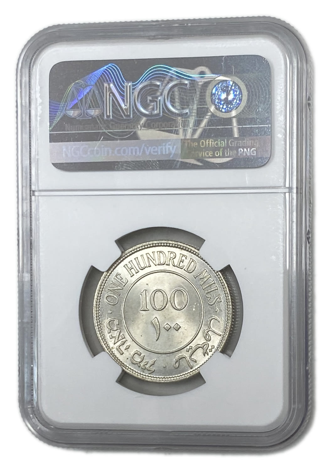 Palestine - 100 Mils 1935 - NGC MS 64
Mil, was the Hebrew name of the coin that was legal in Israel ... - 1 3