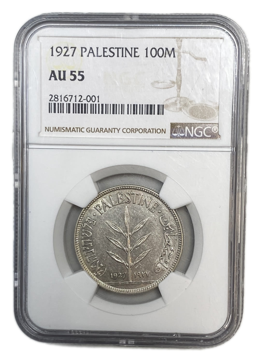 Palestine - 100 Mils 1927 - NGC AU 55
Mil, was the Hebrew name of the coin that was legal in Israel ... - 1 2