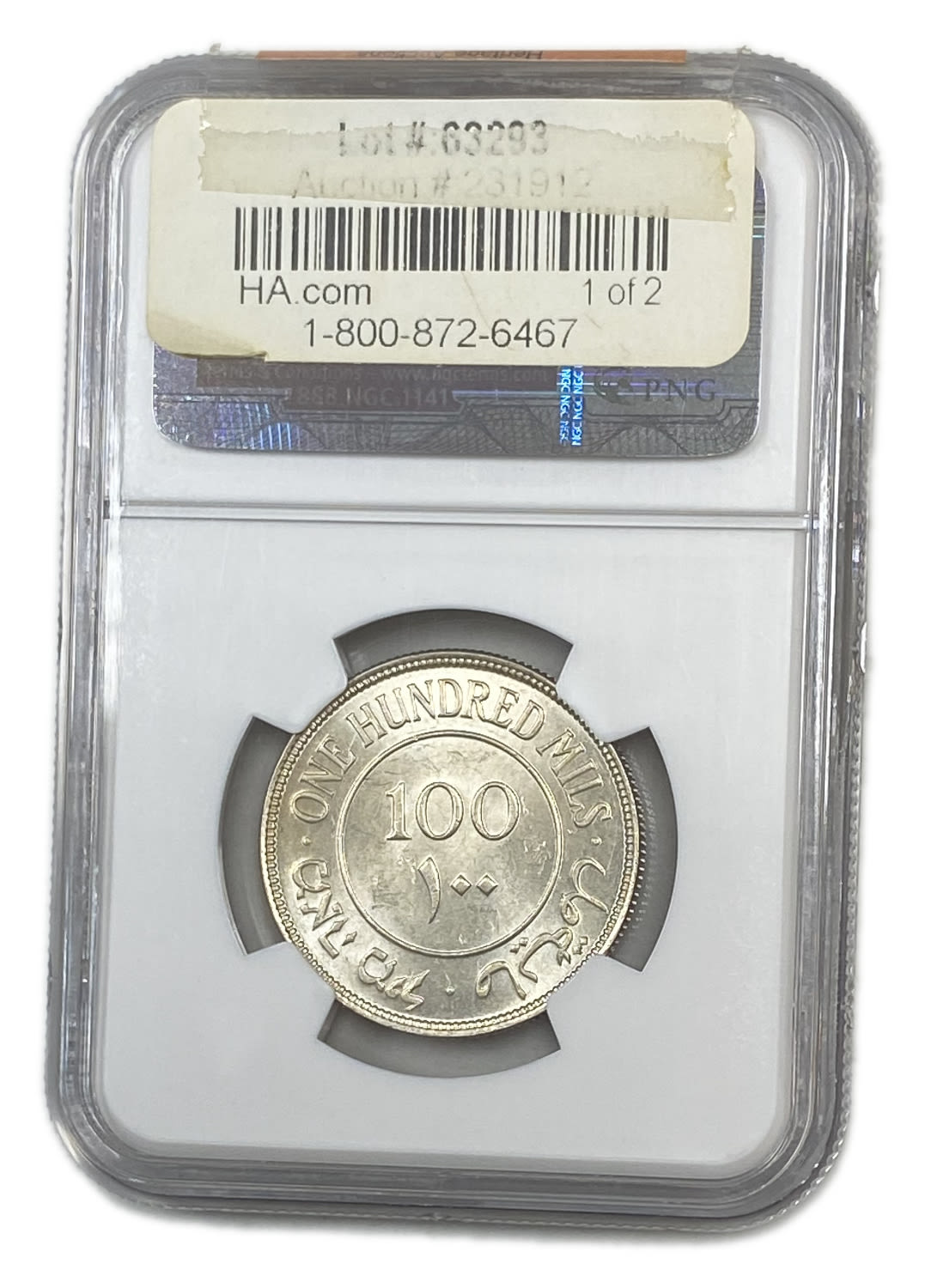 Palestine - 100 Mils 1939 - NGC MS 63
Mil, was the Hebrew name of the coin that was legal in Israel ... - 1 3