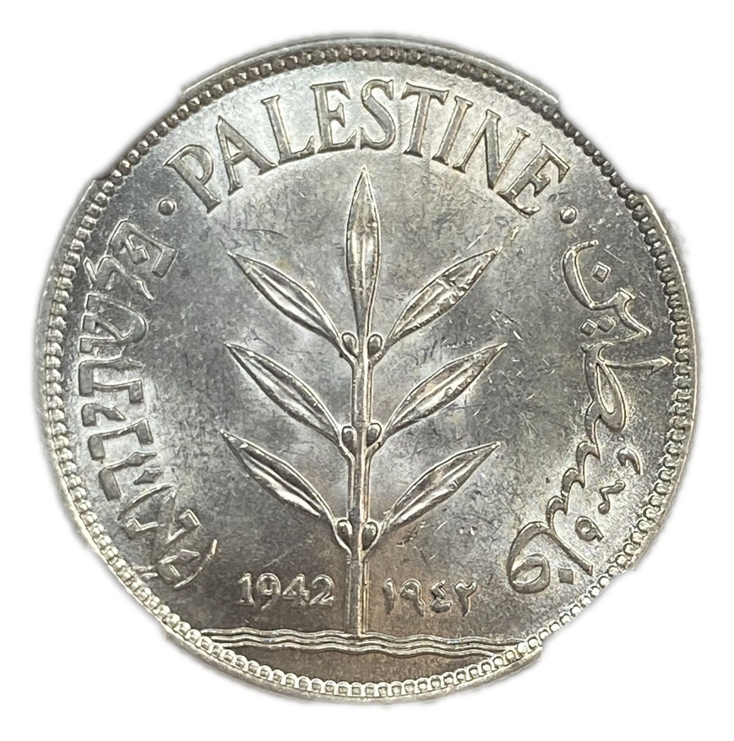 Palestine - 100 Mils 1942 - NGC MS 62
Mil, was the Hebrew name of the coin that was legal in Israel ... - 1 0