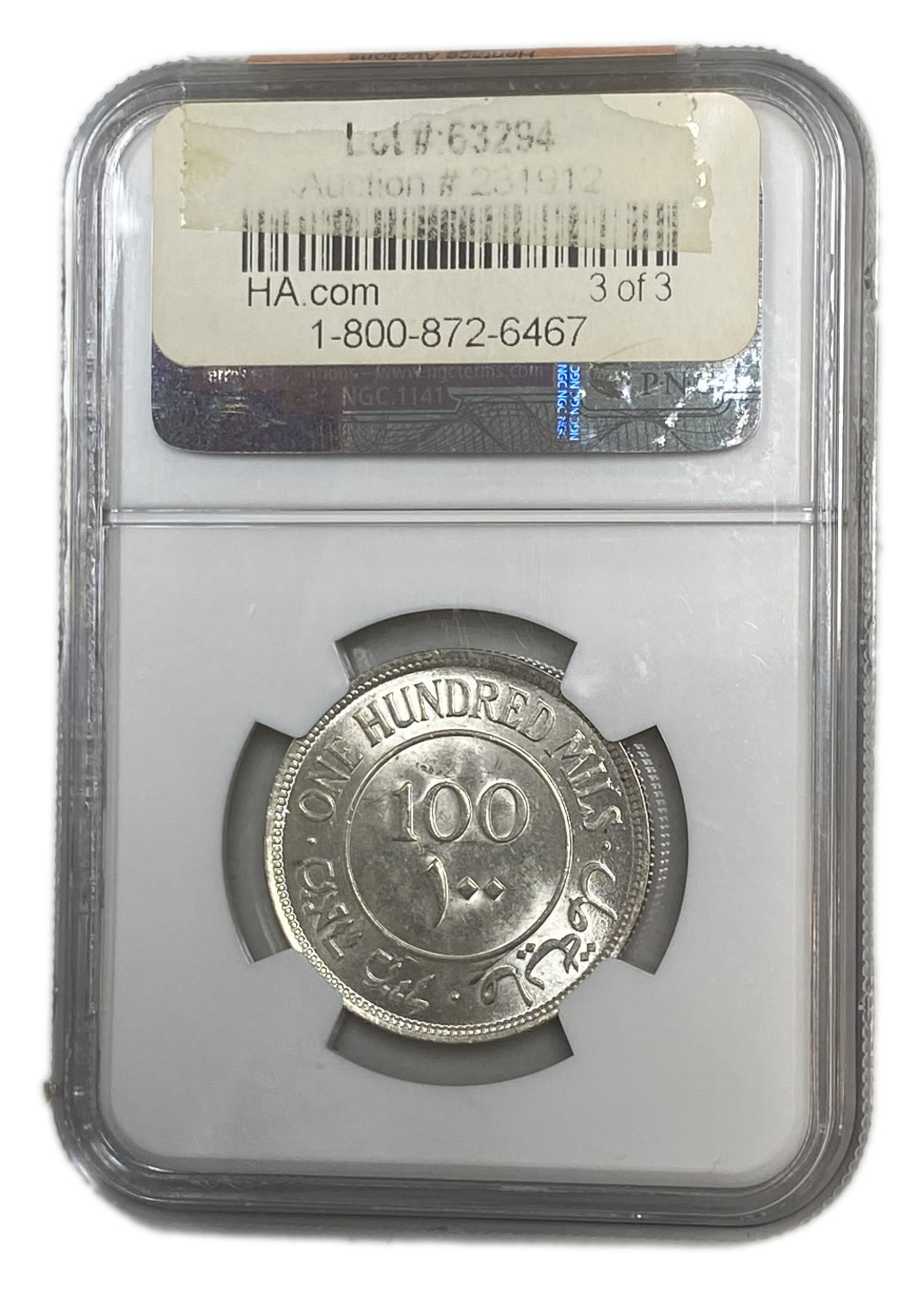 Palestine - 100 Mils 1942 - NGC MS 62
Mil, was the Hebrew name of the coin that was legal in Israel ... - 1 3