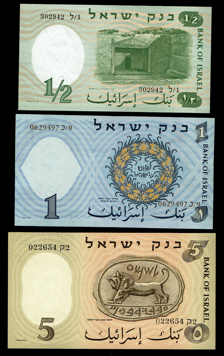 Israel - Lot of 5 Banknotes of the Representative Figures Series - 1/2, 1, 5, 10 and 50 Lirot - 1958, 1959, 1960 ... - 1 2