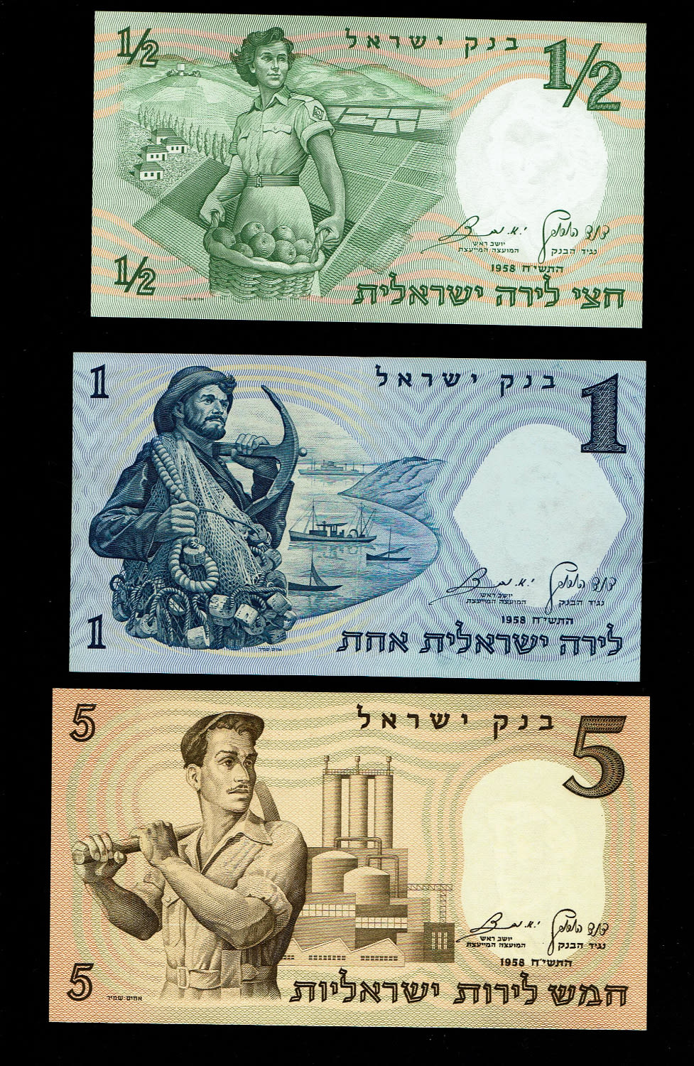 Israel - Lot of 5 Banknotes of the Representative Figures Series - 1/2, 1, 5, 10 and 50 Lirot - 1958, 1959, 1960 ... - 1 1