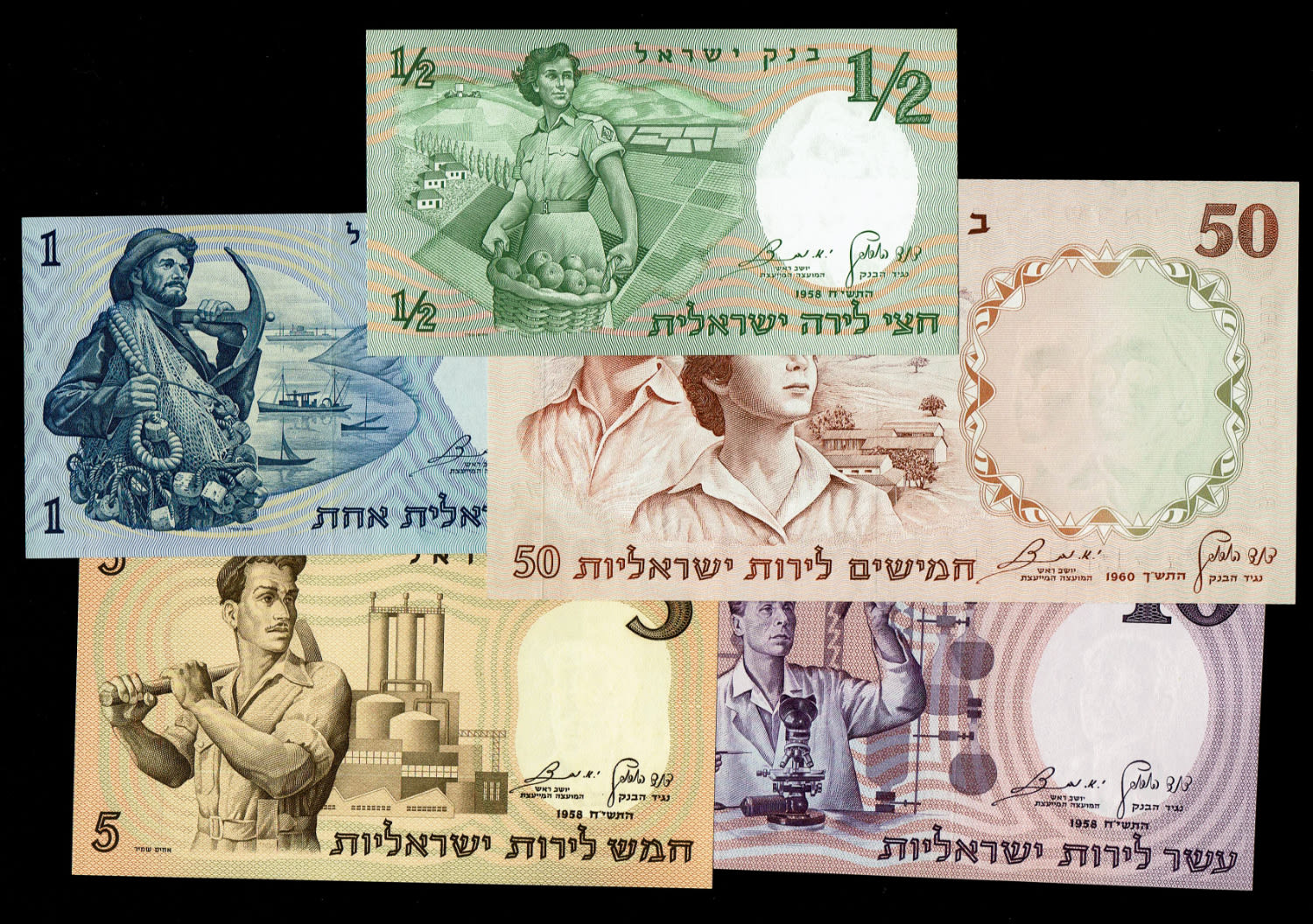 Israel - Lot of 5 Banknotes of the Representative Figures Series - 1/2, 1, 5, 10 and 50 Lirot - 1958, 1959, 1960 ... - 1 0