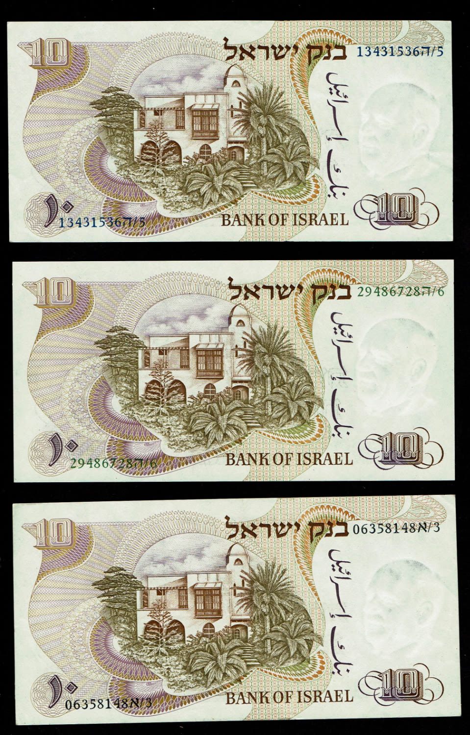 Israel - 5, 10, 50, 100 Lirot 1968 - Lot of 12 Banknotes from the Personal series - XF-UNC
The ... - 1 6