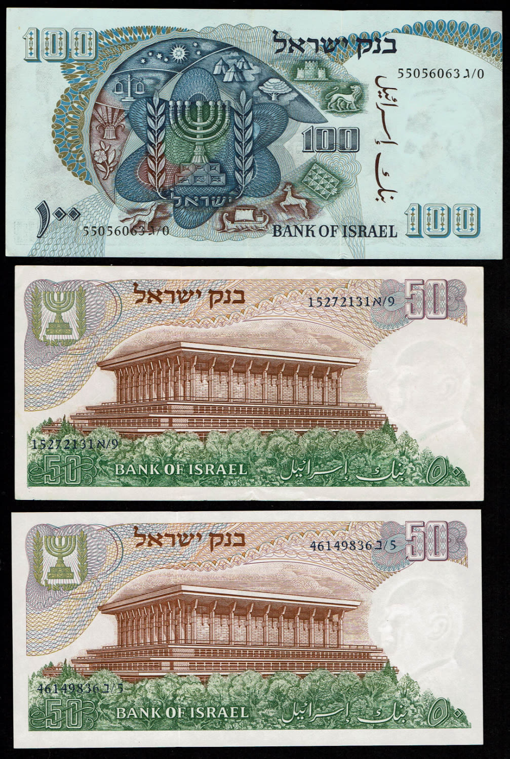 Israel - 5, 10, 50, 100 Lirot 1968 - Lot of 12 Banknotes from the Personal series - XF-UNC
The ... - 1 4