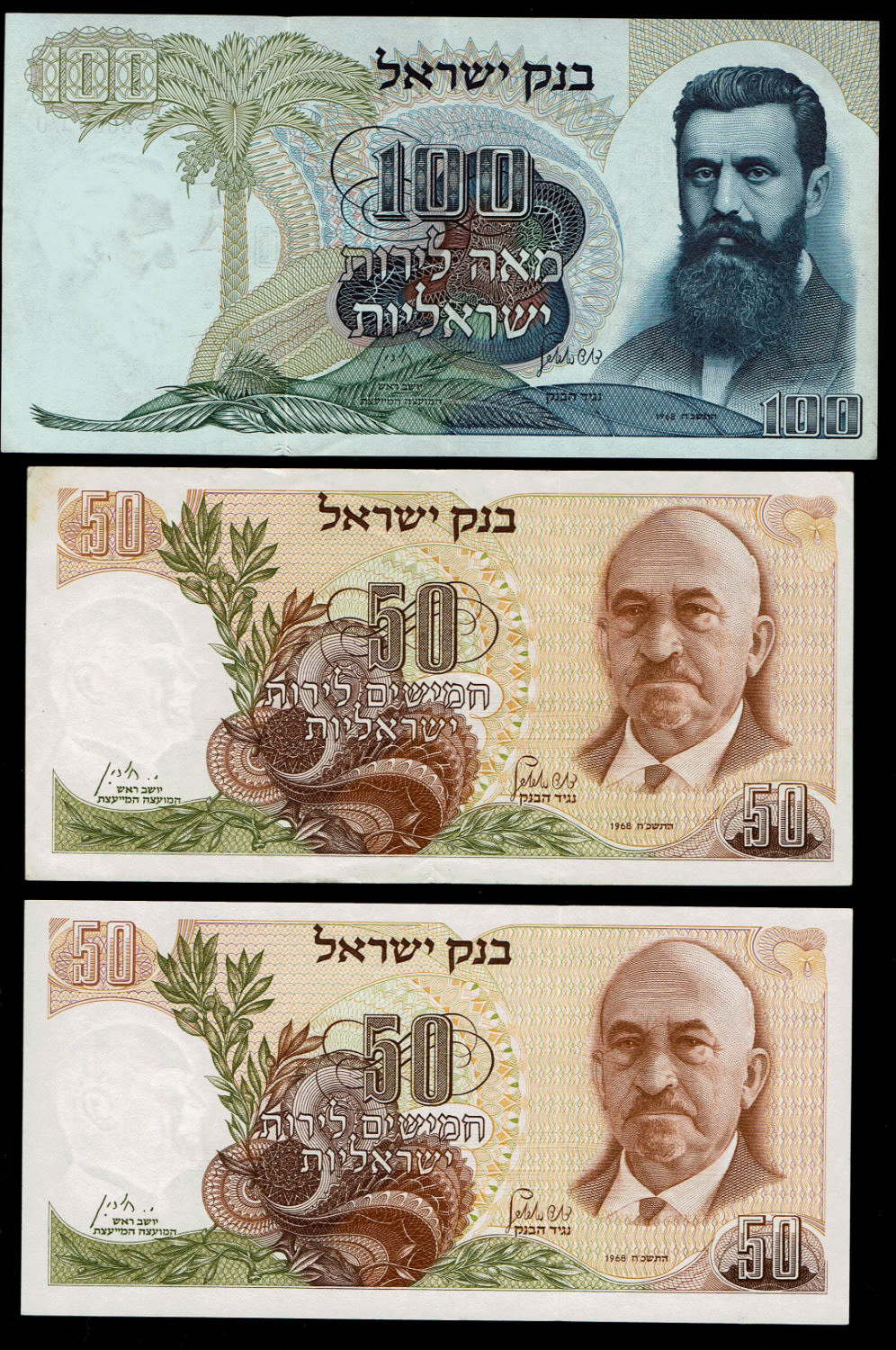 Israel - 5, 10, 50, 100 Lirot 1968 - Lot of 12 Banknotes from the Personal series - XF-UNC
The ... - 1 3