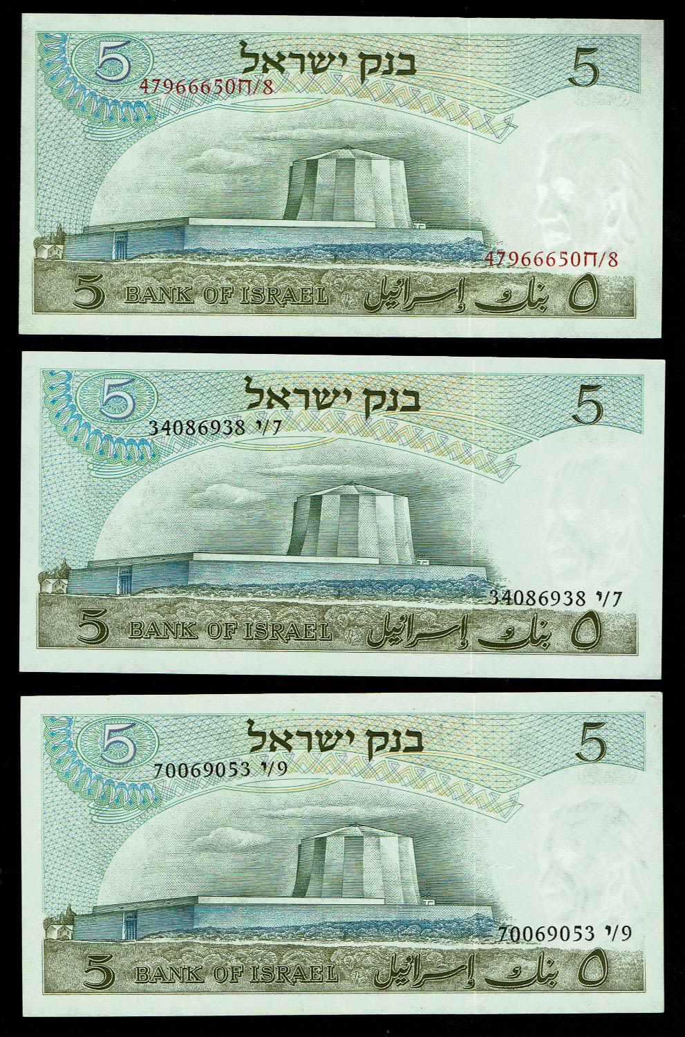 Israel - 5, 10, 50, 100 Lirot 1968 - Lot of 12 Banknotes from the Personal series - XF-UNC
The ... - 1 7