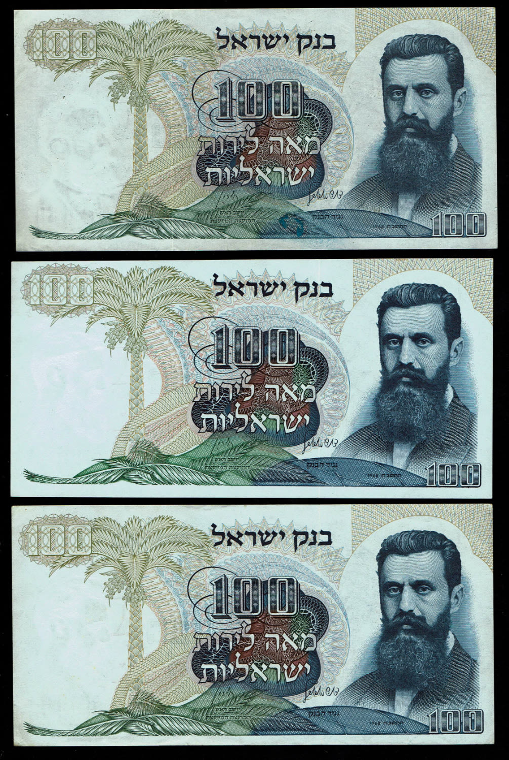 Israel - 5, 10, 50, 100 Lirot 1968 - Lot of 12 Banknotes from the Personal series - XF-UNC
The ... - 1 1