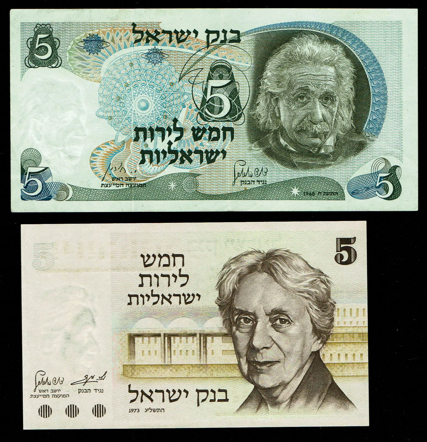 Israel - 5, 50, 100 Lirot 1968, 5 Lirot 1973 - Special serial numbers - UNC
The personal series ... - 1 3