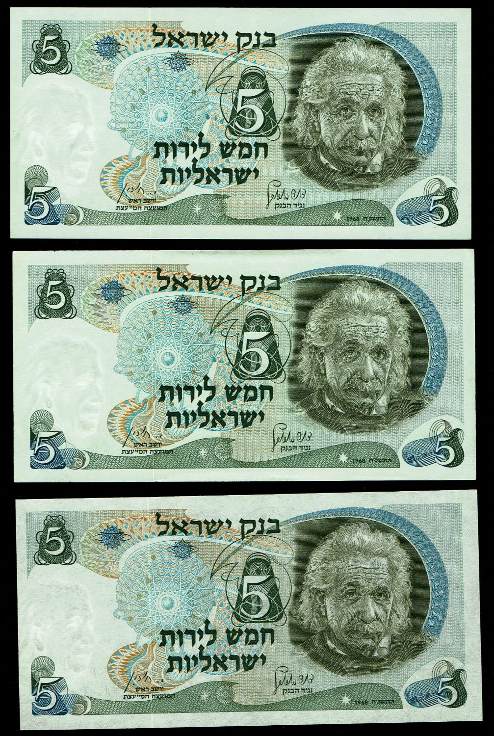 Israel - 5 Banknotes of 5 Pounds 1968 - UNC - Red Serial Number
The personal series replaced the ... - 1 1