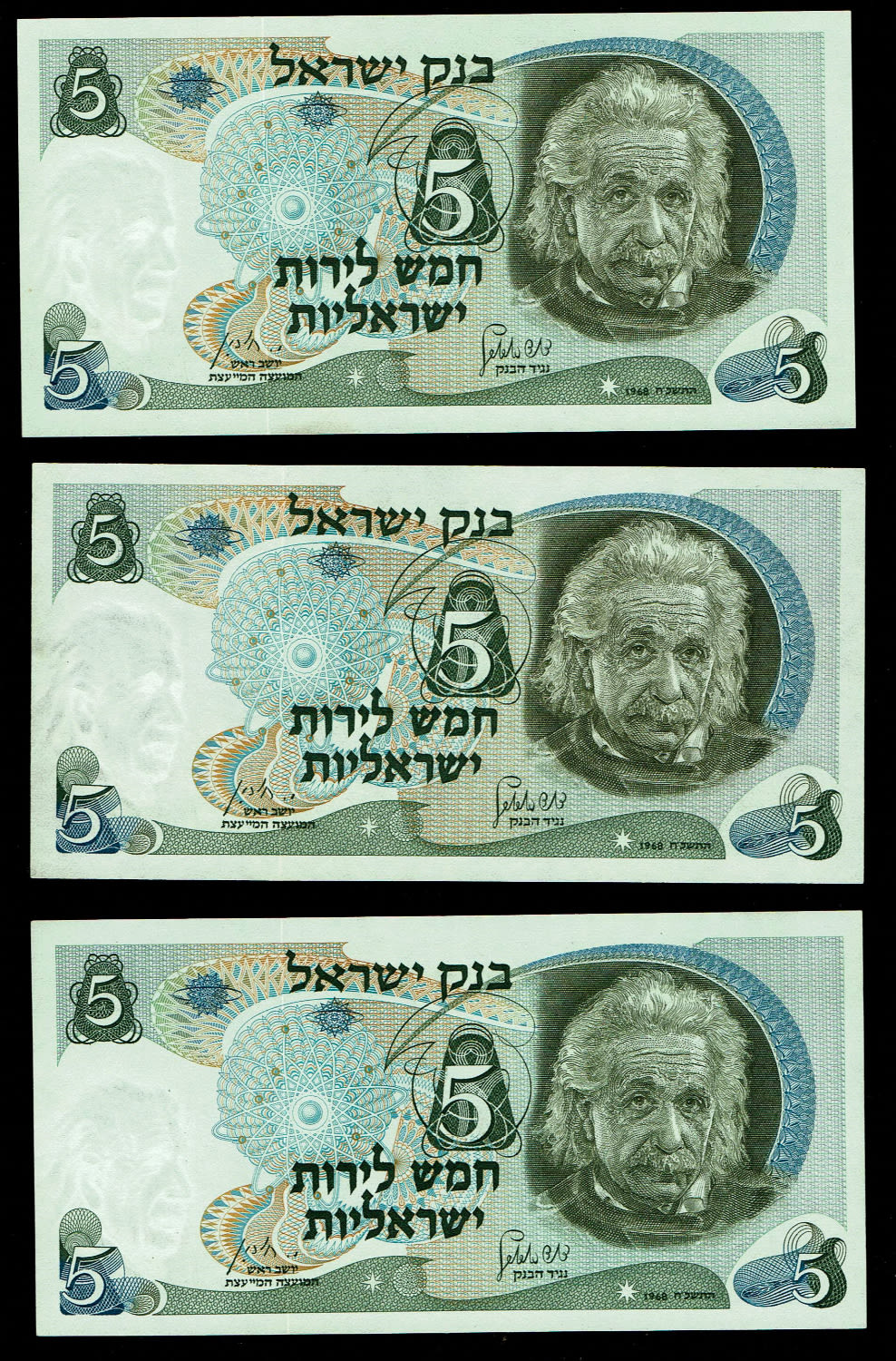 Israel - 5 Banknotes of 5 Pounds 1968 - UNC - Red Serial Number
The personal series replaced the ... - 1 1