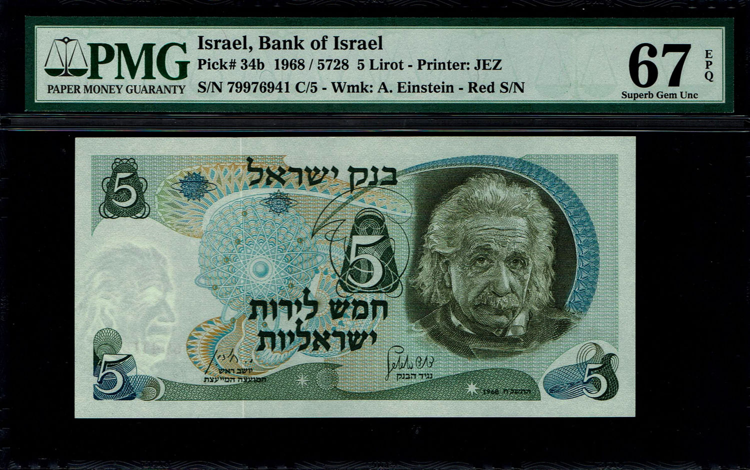 Israel - 5 Pounds 1968 - PMG 67 EPQ - Red Serial Number
The personal series replaced the character ... - 1 0