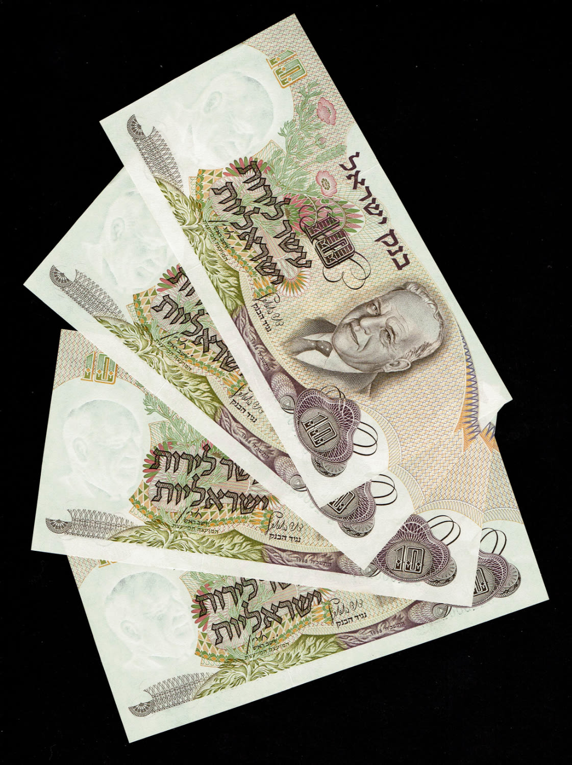 Israel - 4 Banknotes of 10 Pounds 1968 - Black Consecutive Serial Number - UNC
The personal series ... - 1 0