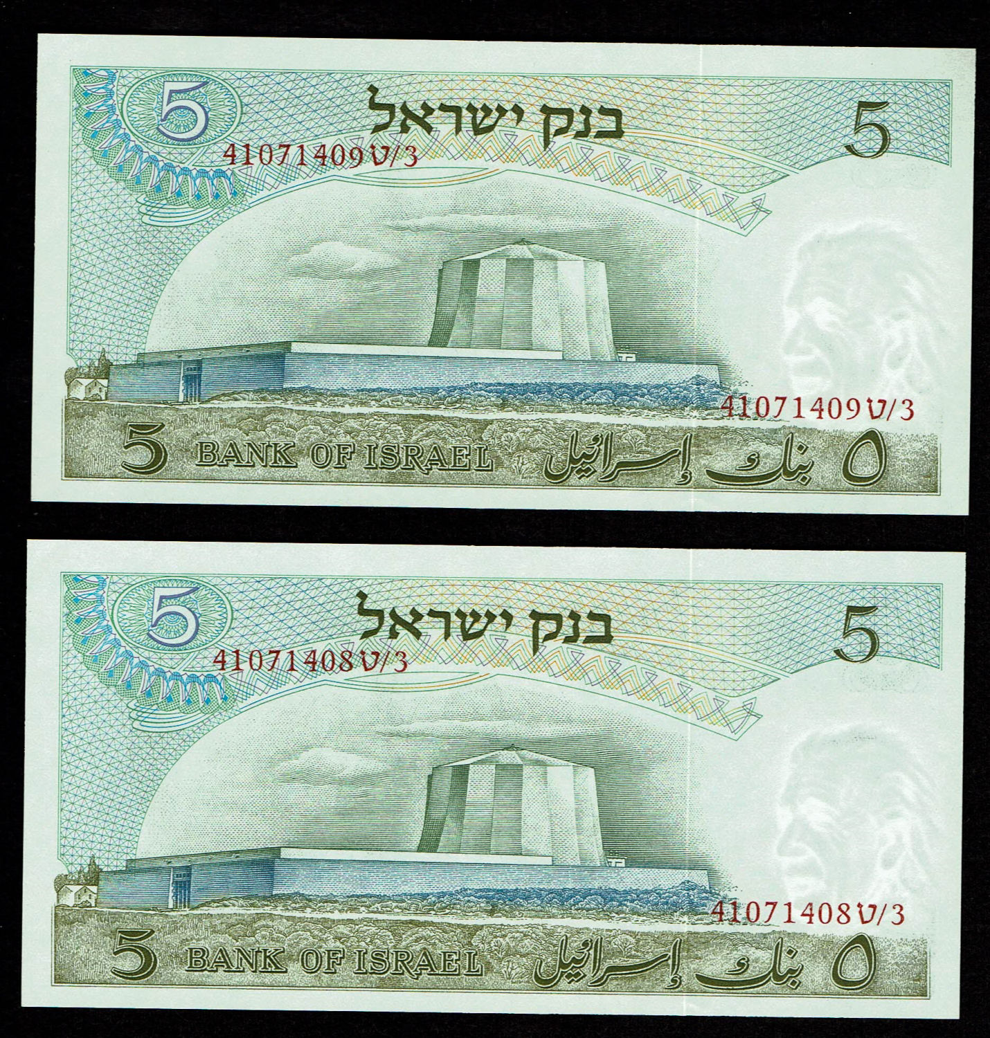 Israel - 4 Banknotes of 5 Pounds 1968 - UNC - Consecutive Red Serial Number
The personal series ... - 1 2