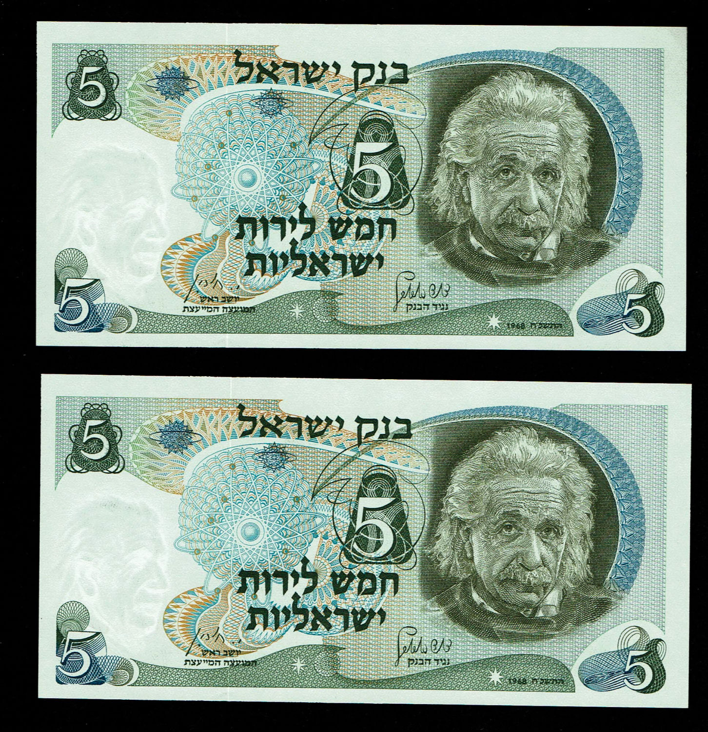 Israel - 4 Banknotes of 5 Pounds 1968 - UNC - Consecutive Red Serial Number
The personal series ... - 1 1