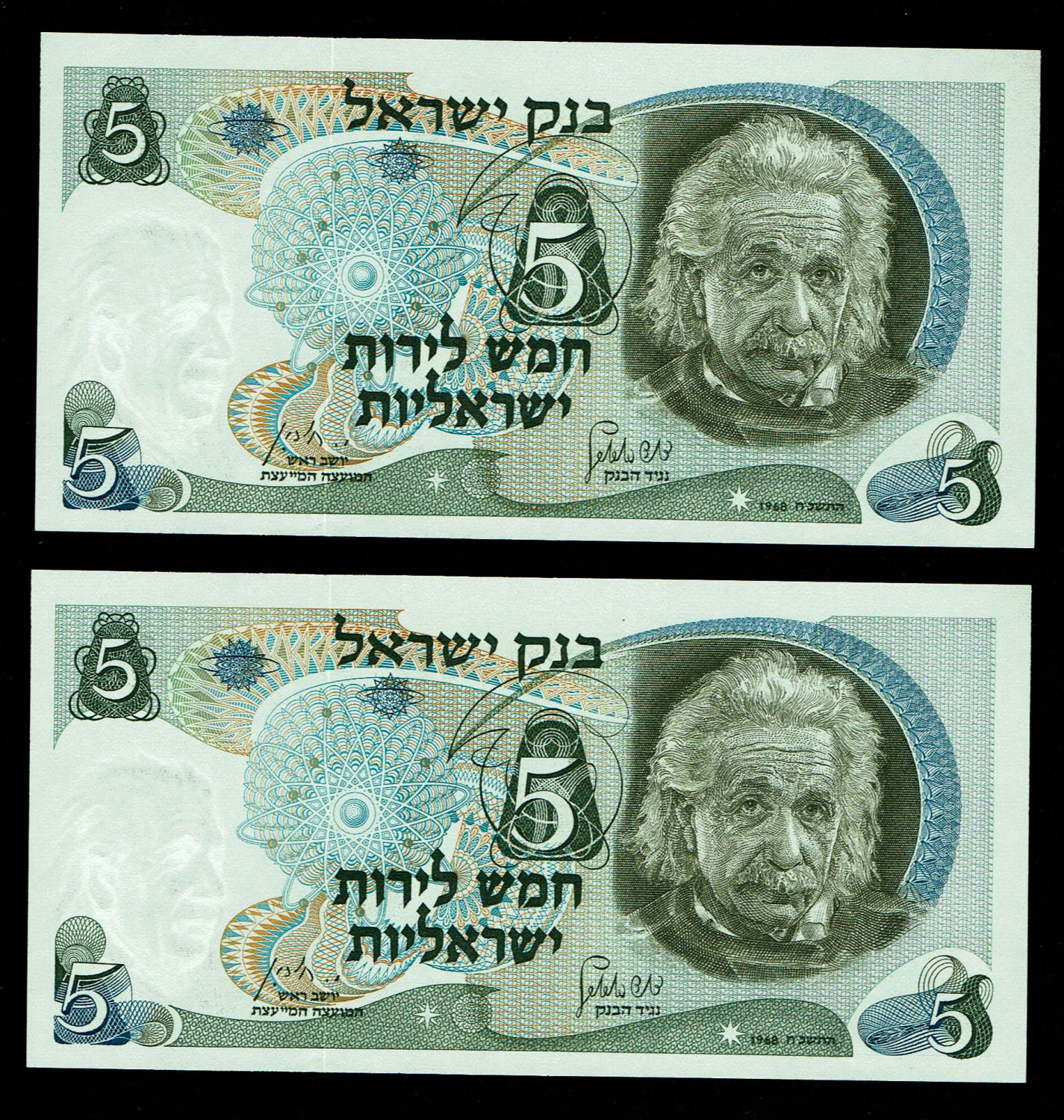 Israel - 4 Banknotes of 5 Pounds 1968 - UNC - Consecutive Red Serial Number
The personal series ... - 1 3