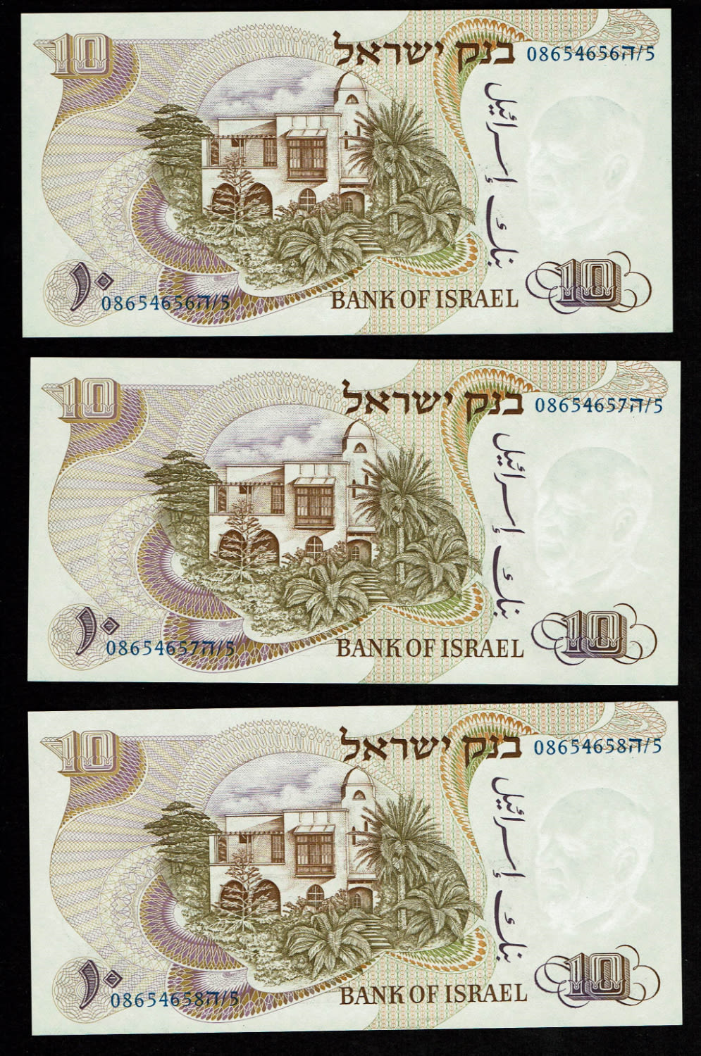 Israel - 3 Banknotes of 10 Pounds 1968 - Consecutive numbers - Blue Serial Number - UNC
The personal ... - 1 1