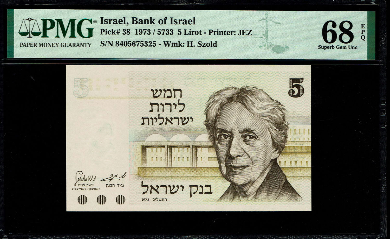 Israel - 5 Lirot 1973 - PMG 68 EPQ
The Gates series is the latest in Israeli lira series and ... - 1 0