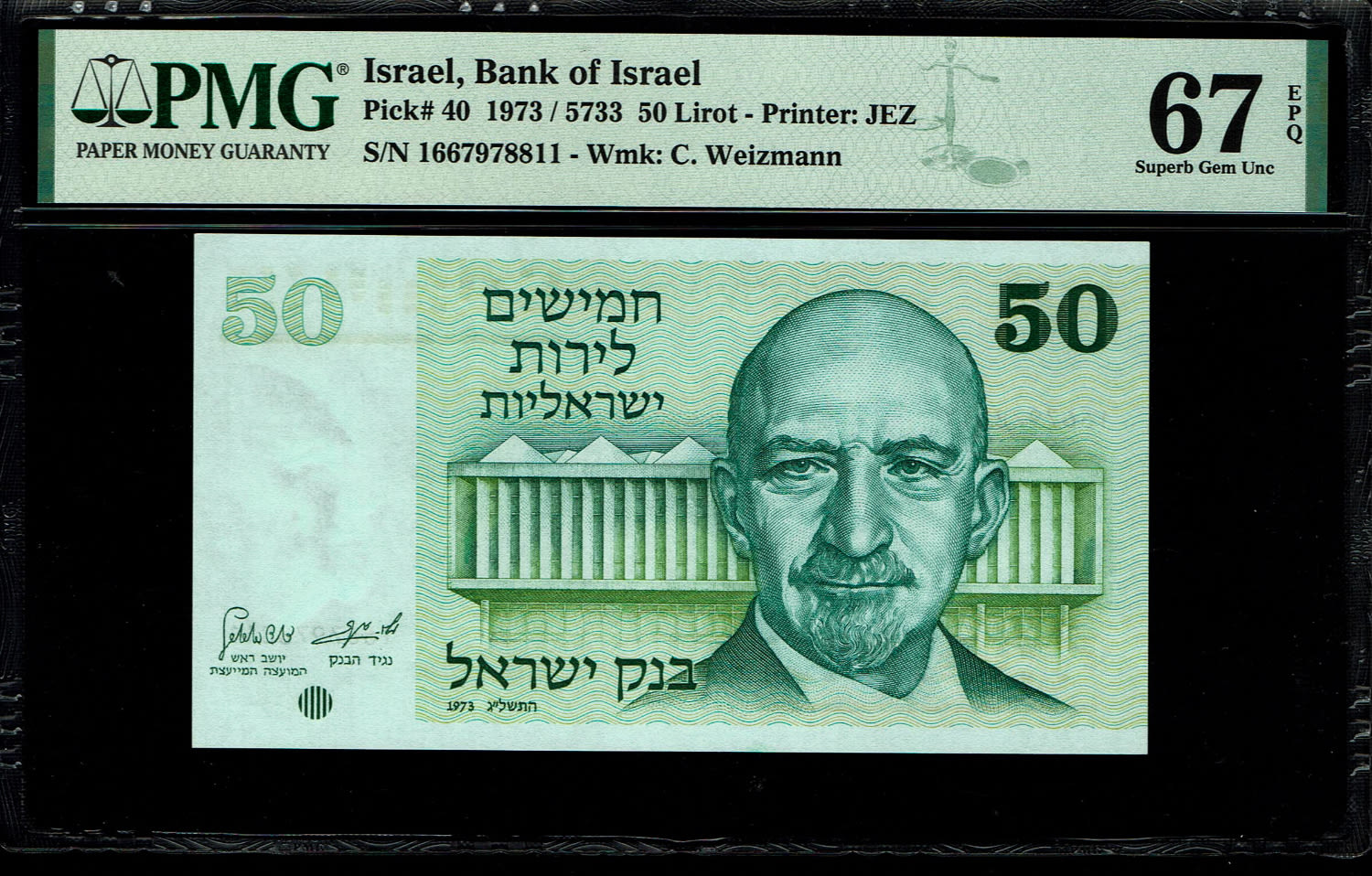 Israel - 50 Lirot 1973 - PMG 67 EPQ
The Gates series is the latest in Israeli lira series and ... - 1 0
