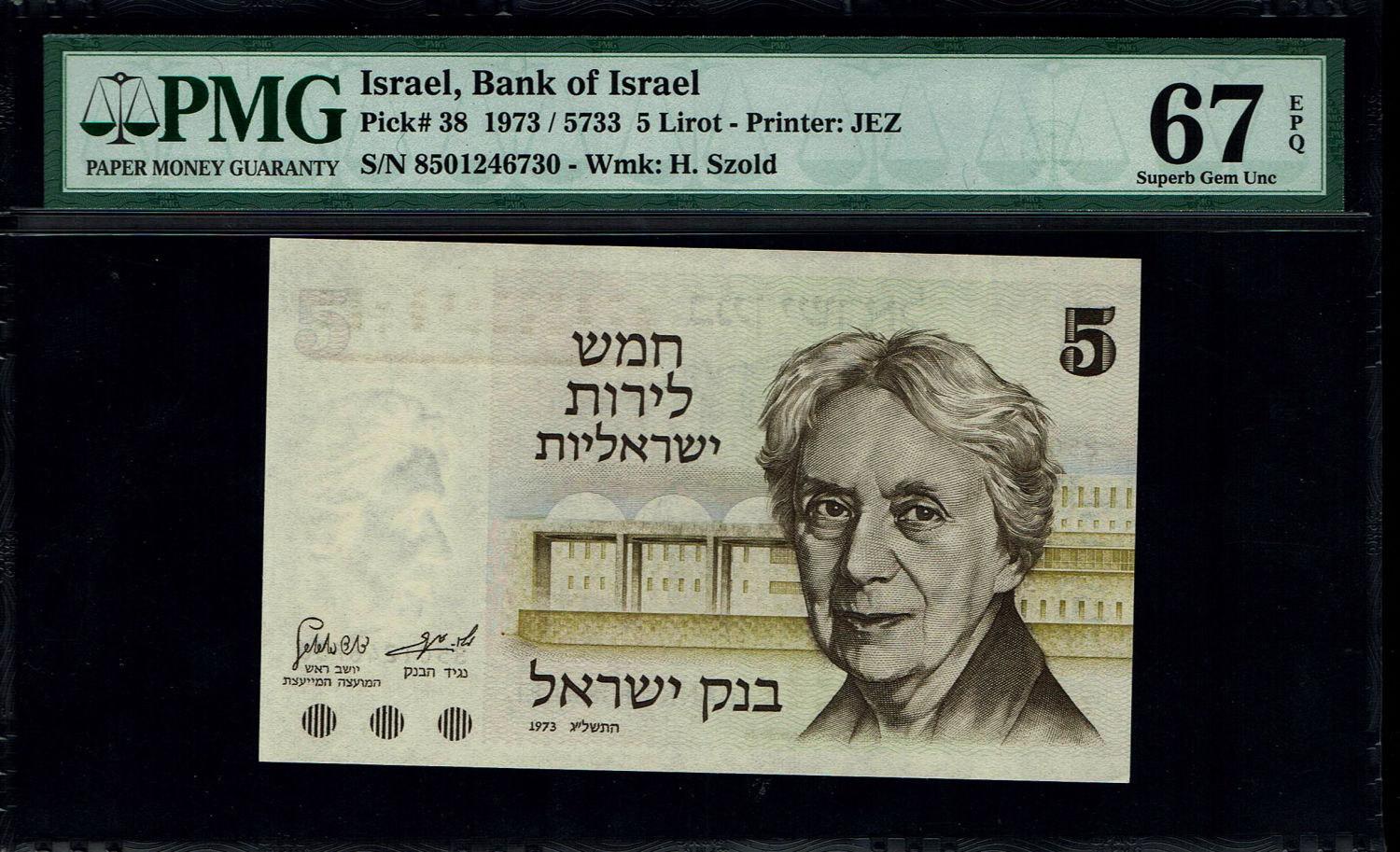 Israel - 5 Lirot 1973 - PMG 67 EPQ
The Gates series is the latest in Israeli lira series and ... - 1 0