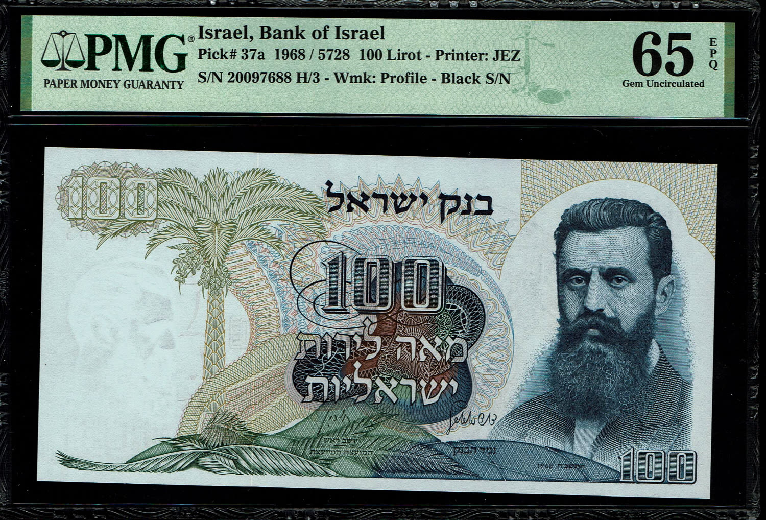 Israel - 100 Pounds 1968 - Big Black Serial Number - PMG 65 EPQ
The personal series replaced the ... - 1 0