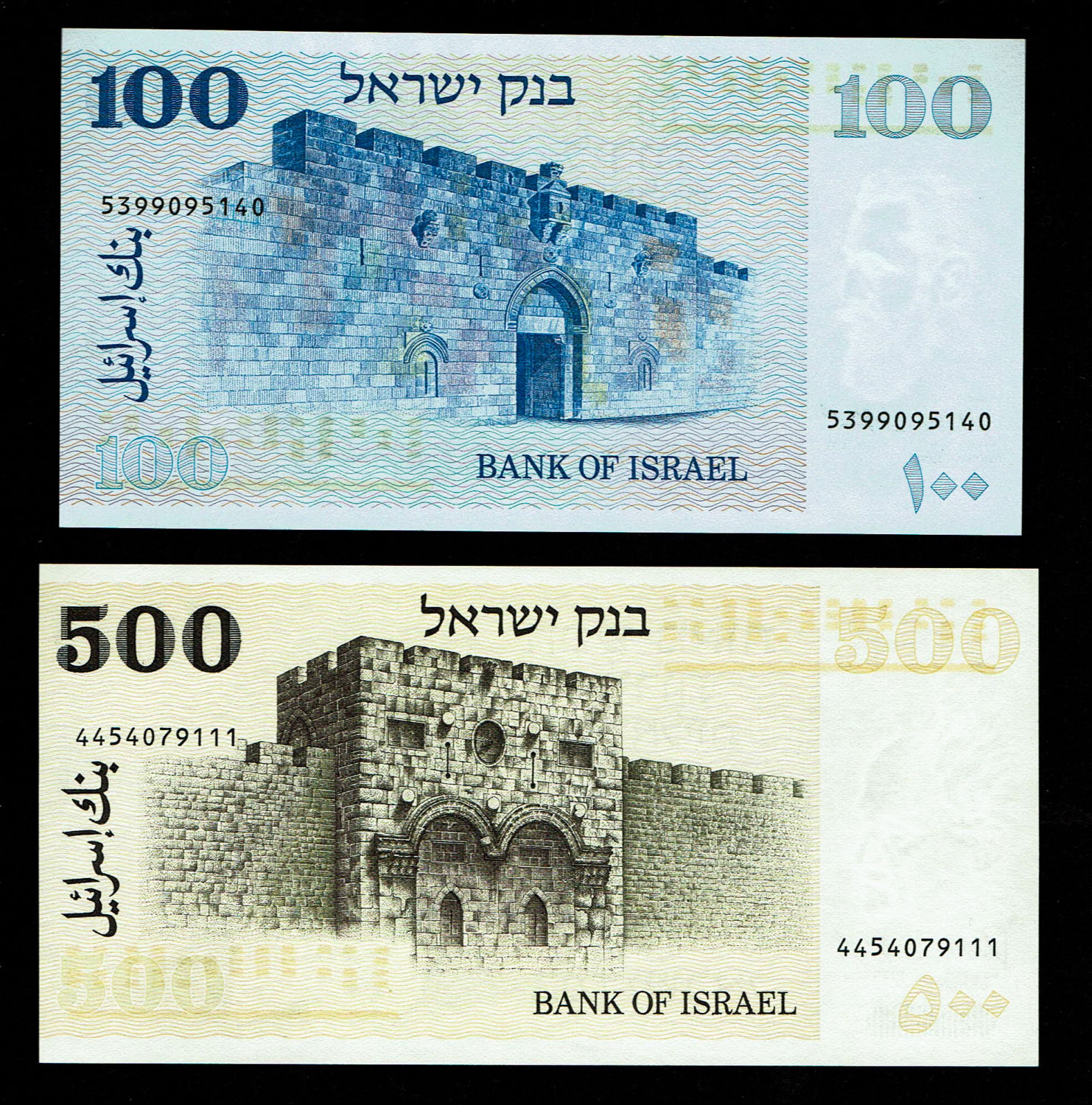Israel - 5, 10, 50, 100, 500 Lirot 1973, 1975 - UNC
The Gates series is the latest in Israeli lira ... - 1 4