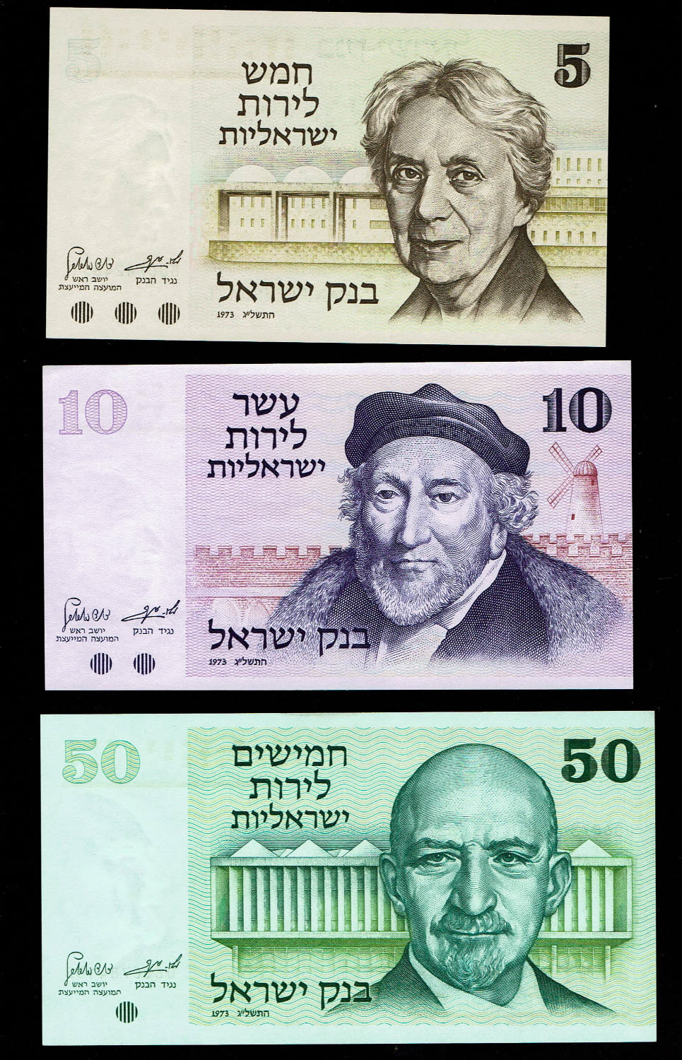 Israel - 5, 10, 50, 100, 500 Lirot 1973, 1975 - UNC
The Gates series is the latest in Israeli lira ... - 1 1