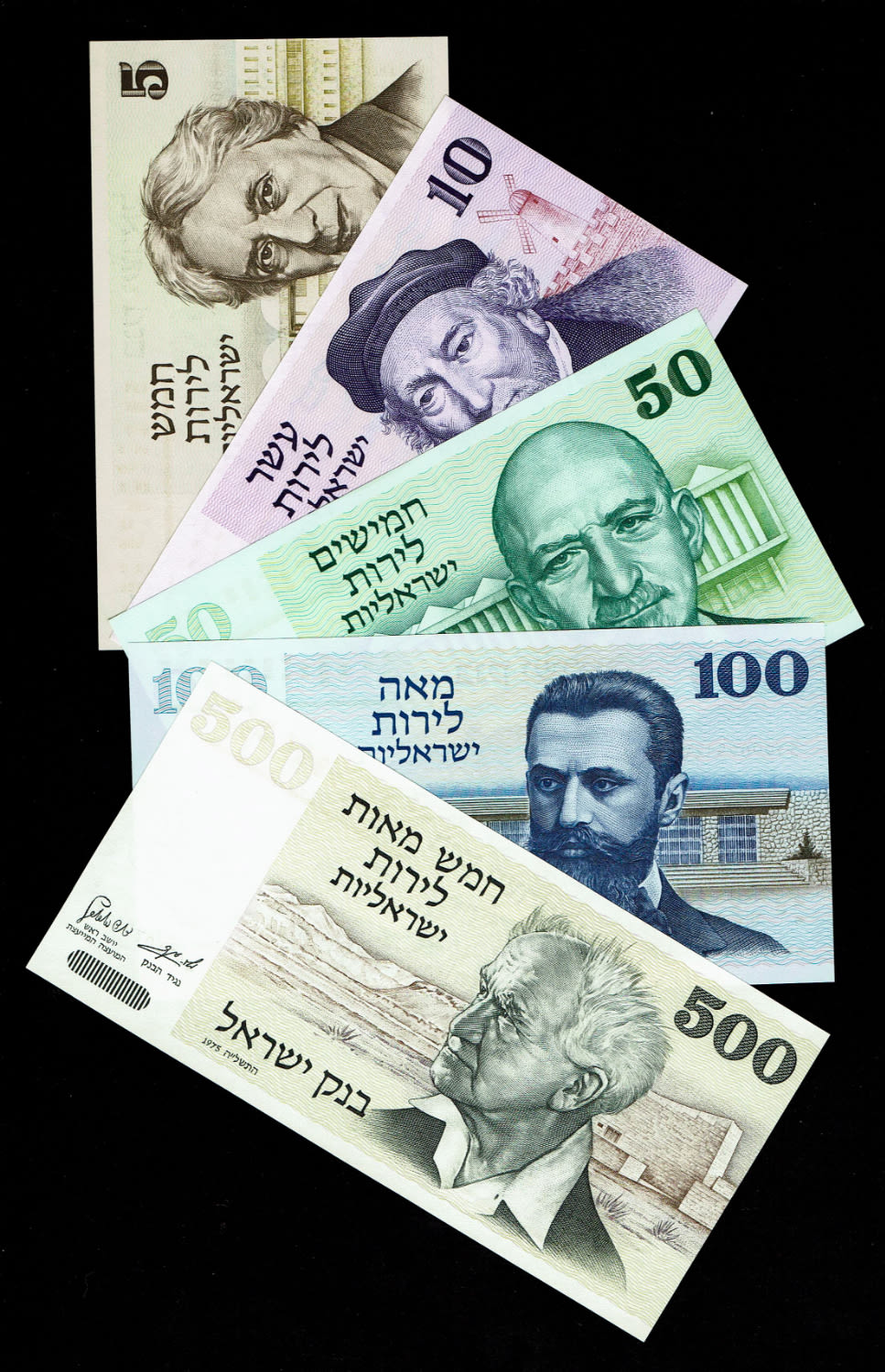Israel - 5, 10, 50, 100, 500 Lirot 1973, 1975 - UNC
The Gates series is the latest in Israeli lira ... - 1 0