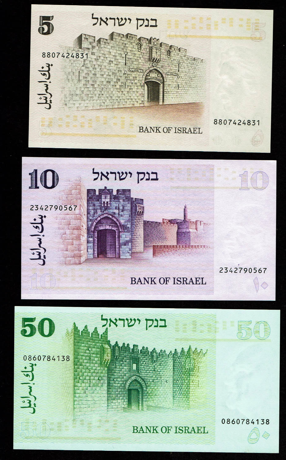 Israel - 5, 10, 50, 100, 500 Lirot 1973, 1975 - UNC
The Gates series is the latest in Israeli lira ... - 1 2