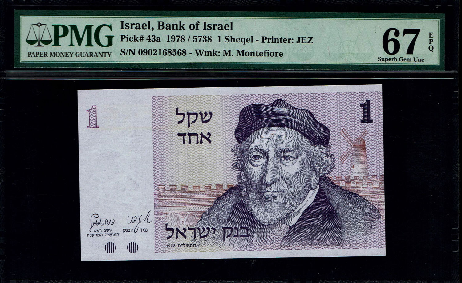 Israel - 1 Sheqalim 1978 - PMG 67 EPQ
Only 3 Banknotes knowns above this grade
The ... - 1 0