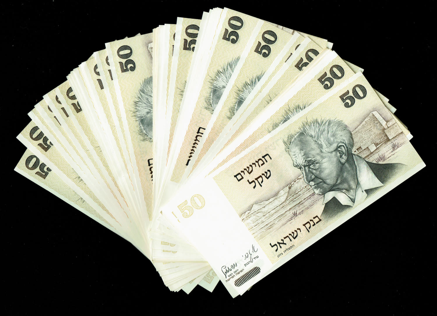 Israel - group of 88 Banknotes, 11 units of 10 Lirot 1973, 32 units of 1 Sheqel 1978, 46 units of 50 Sheqalim ... - 1 5