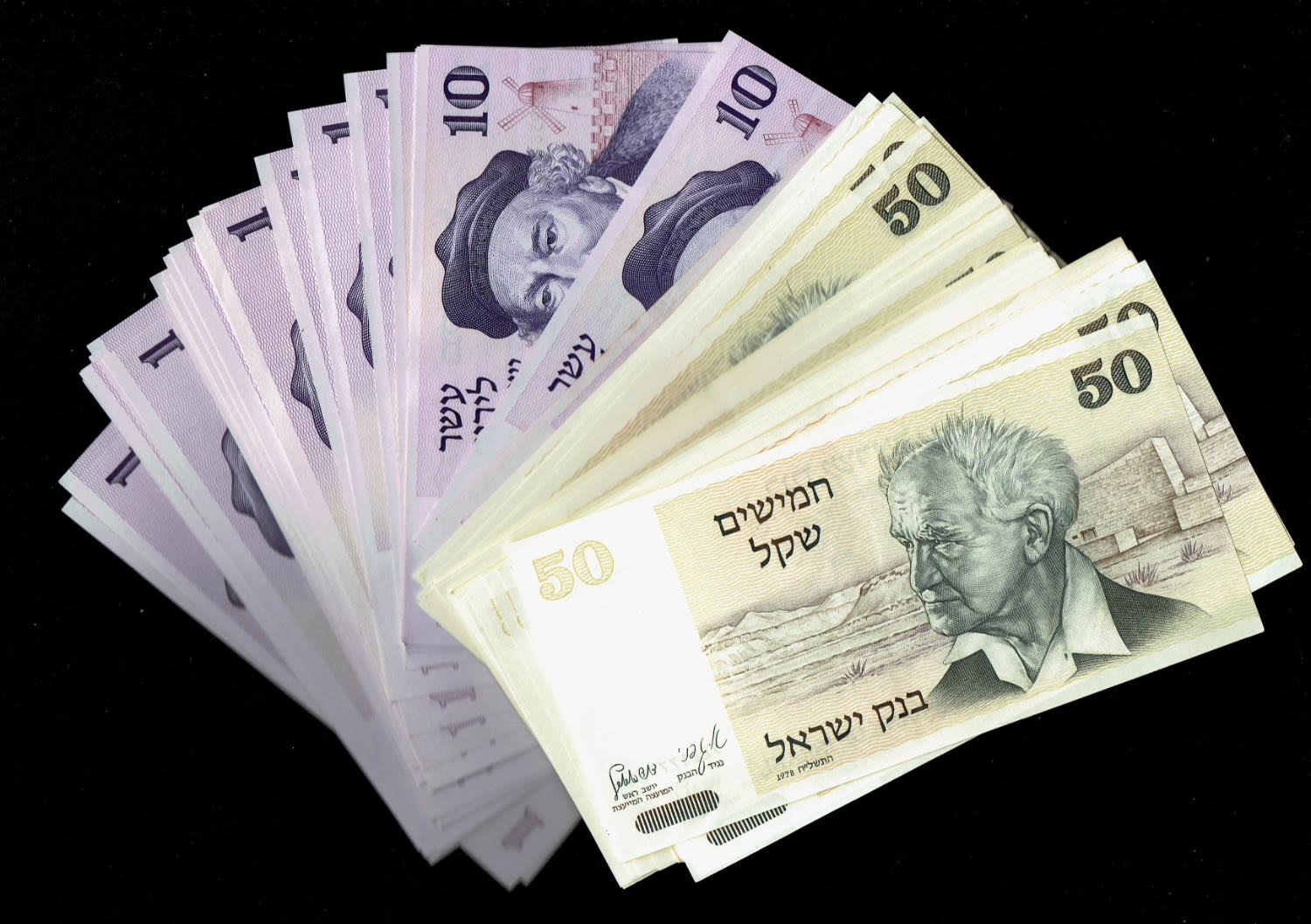 Israel - group of 88 Banknotes, 11 units of 10 Lirot 1973, 32 units of 1 Sheqel 1978, 46 units of 50 Sheqalim ... - 1 0