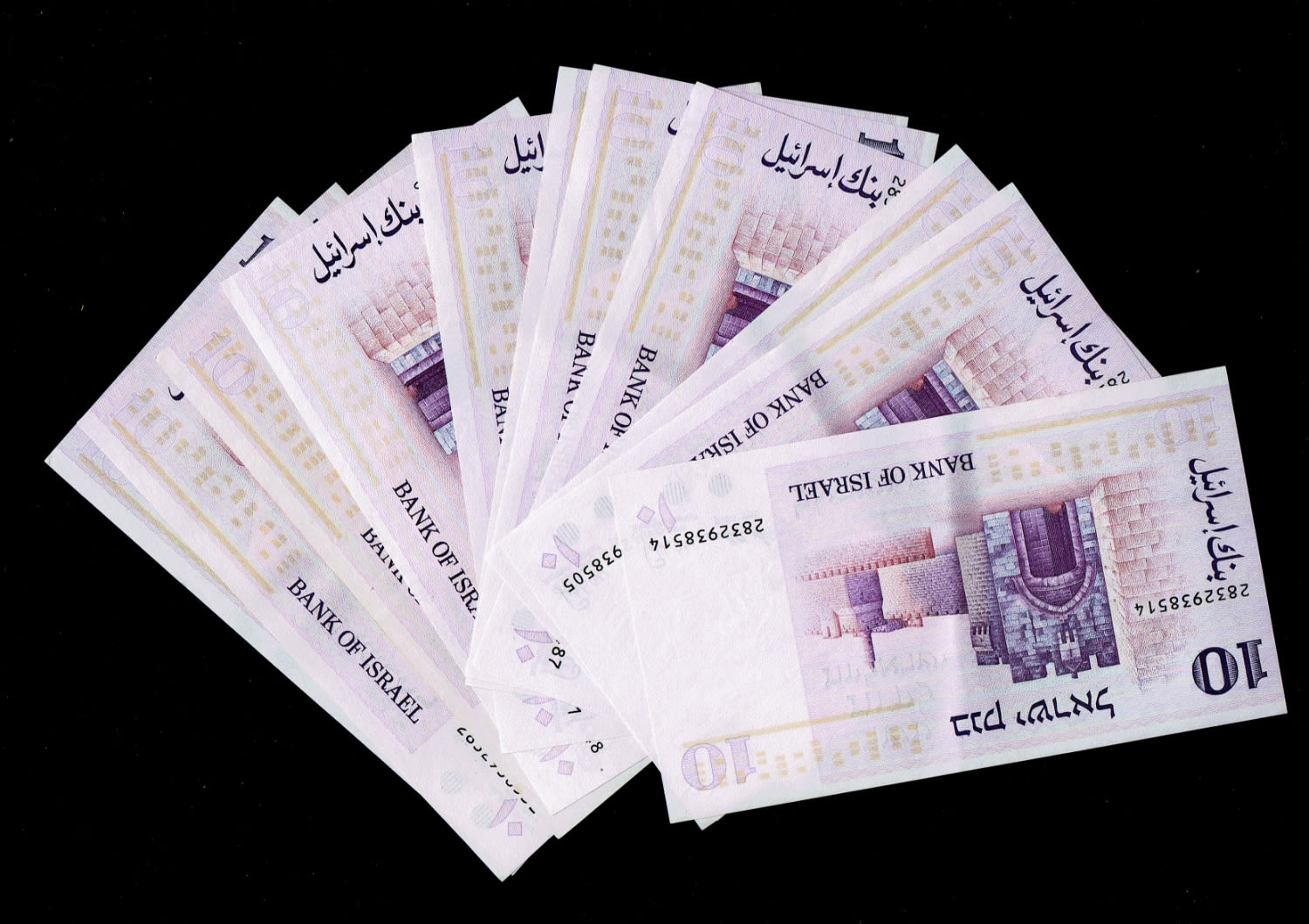 Israel - group of 88 Banknotes, 11 units of 10 Lirot 1973, 32 units of 1 Sheqel 1978, 46 units of 50 Sheqalim ... - 1 4