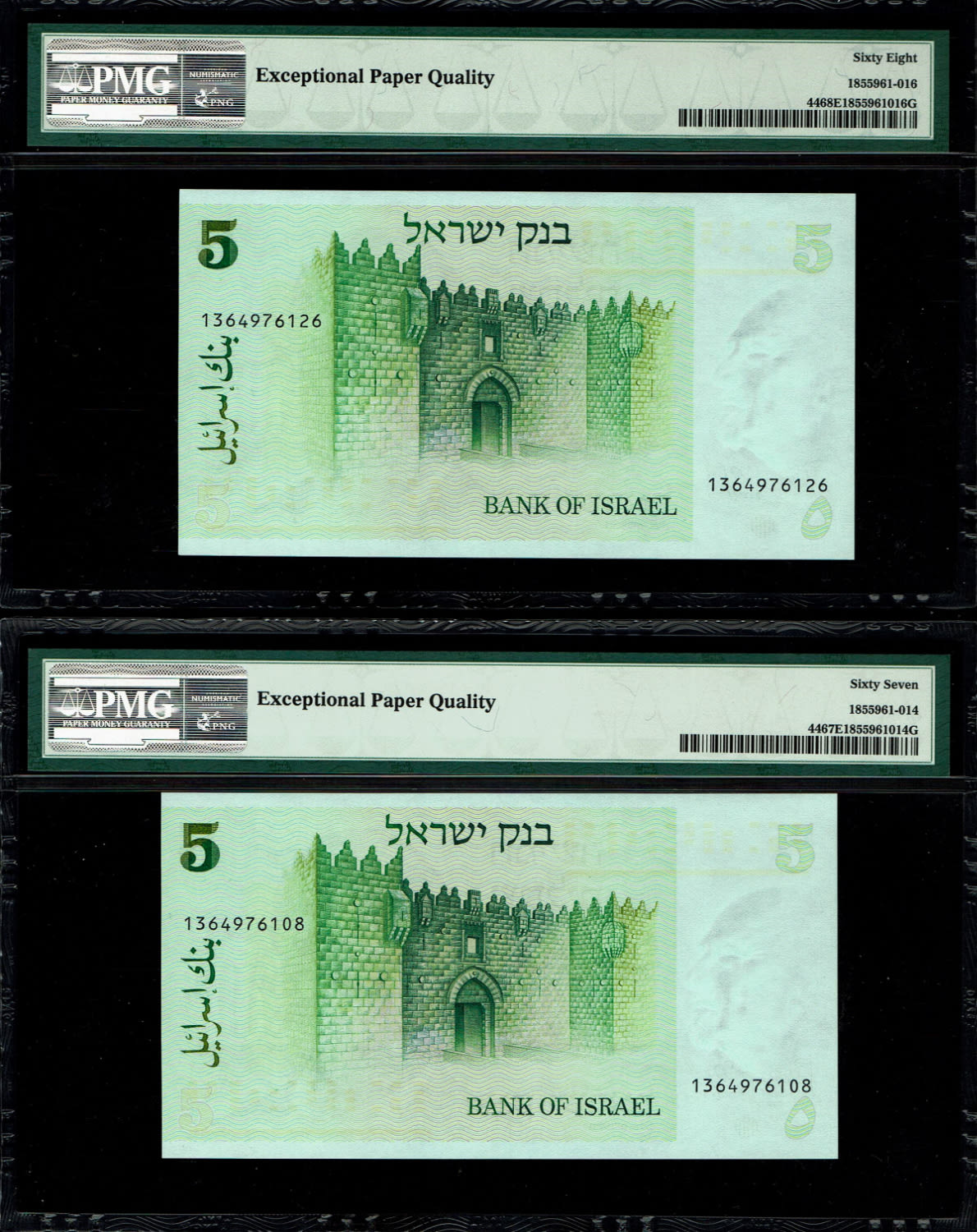 Israel - Pair of notes of 5 Sheqalim 1978 - PMG 67, 68 EPQ
The shekel series replaced the Israeli ... - 1 1