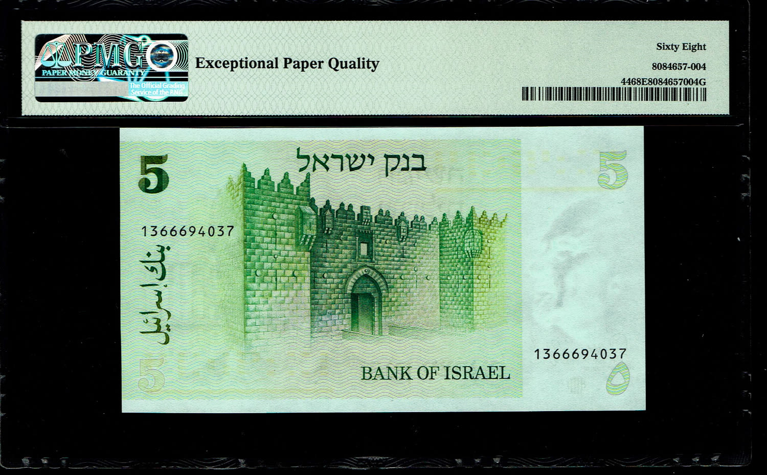 Israel - 5 Sheqalim 1978 - PMG 68 EPQ
The shekel series replaced the Israeli pound and includes nine ... - 1 1