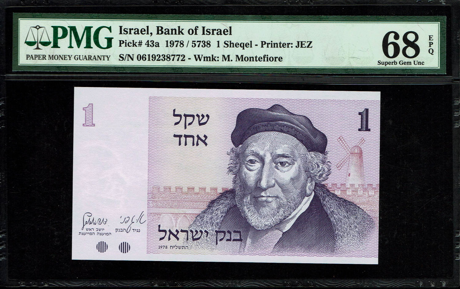 Israel - 1 Sheqalim 1978 - PMG 68 EPQ
Only 3 Banknotes knowns above this grade
The ... - 1 0