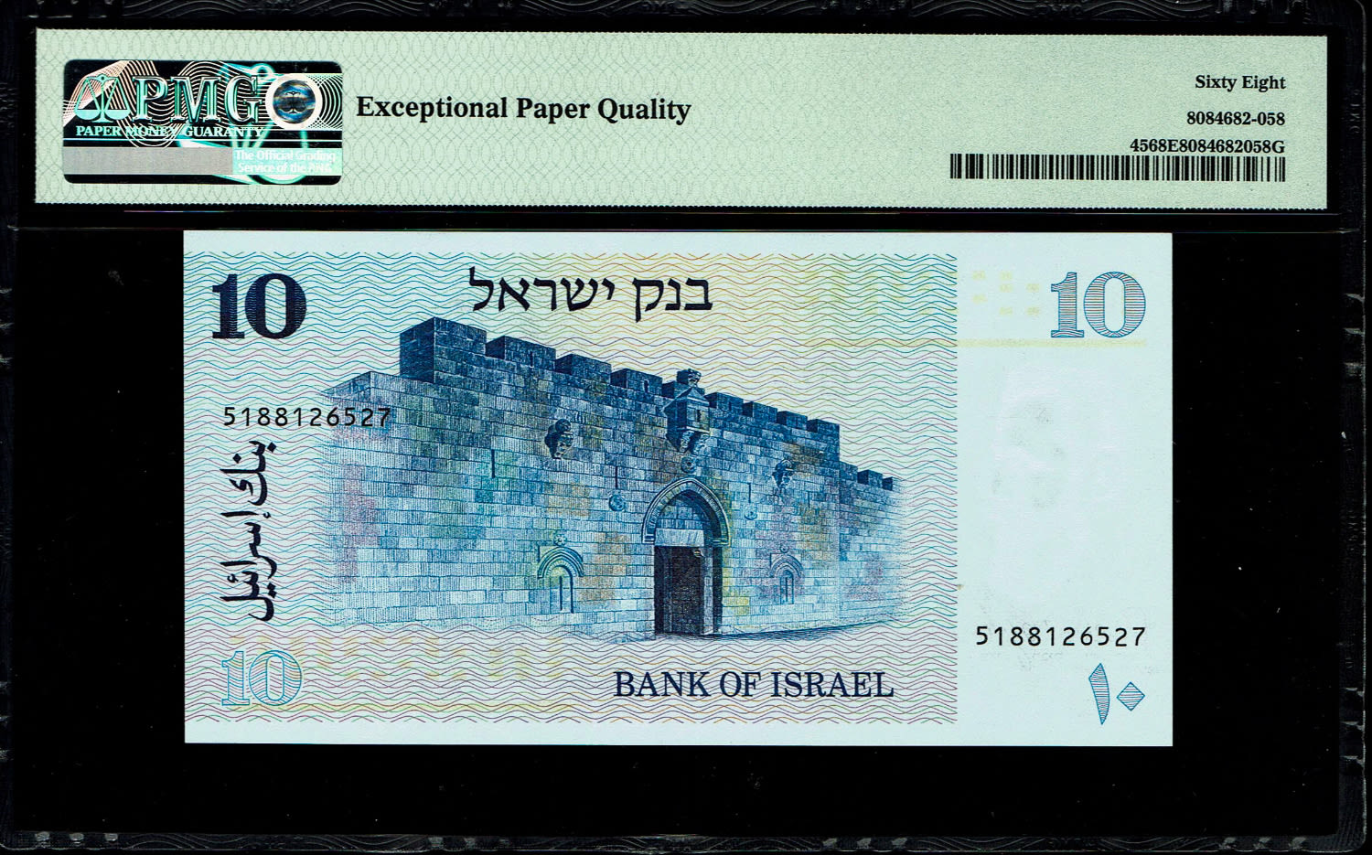Israel - 10 Sheqalim 1978 - PMG 68 EPQ
The shekel series replaced the Israeli pound and includes ... - 1 1