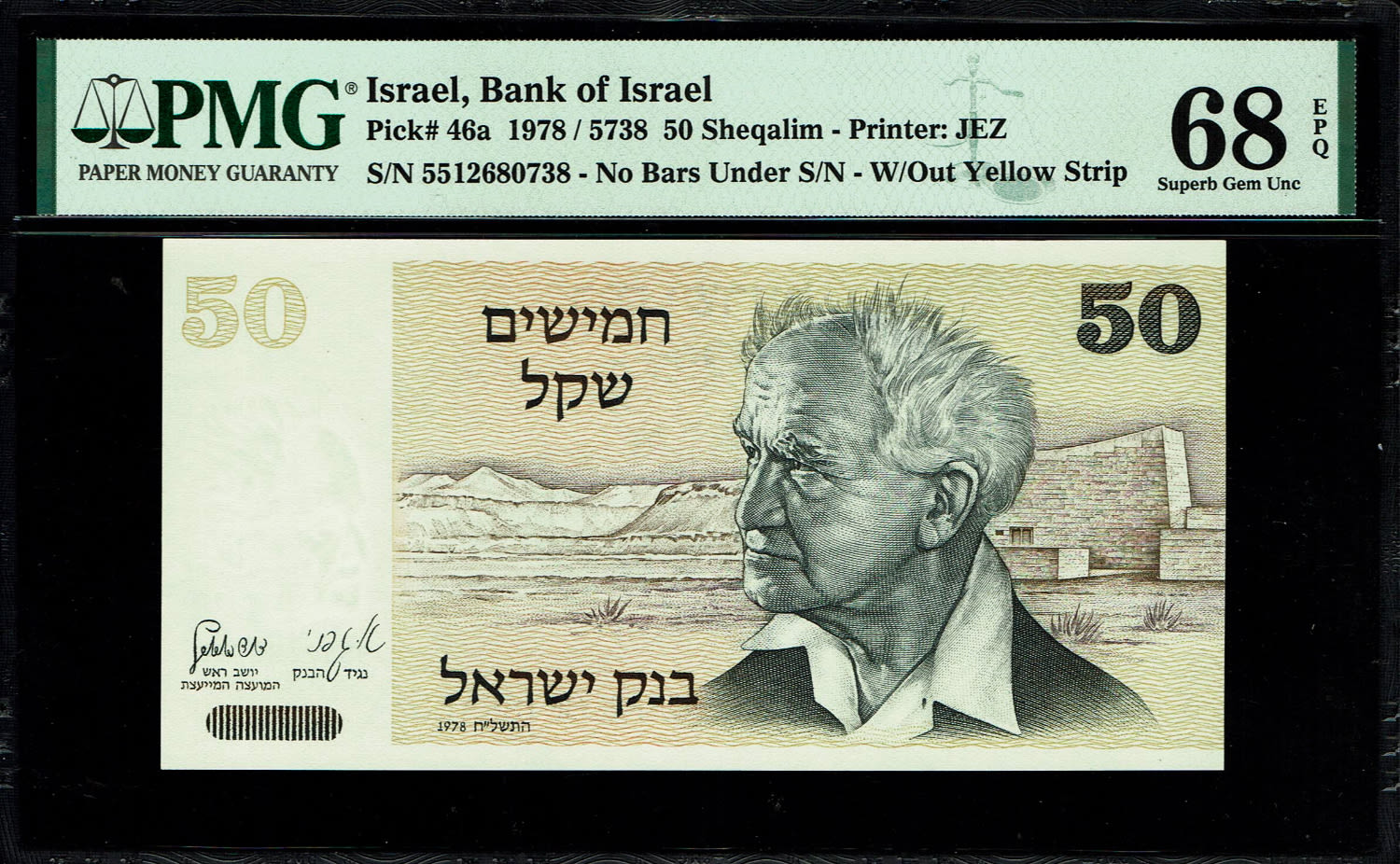 Israel - 50 Sheqalim 1978 - Without Yellow strip - PMG 68 EPQ
The shekel series replaced the Israeli ... - 1 0