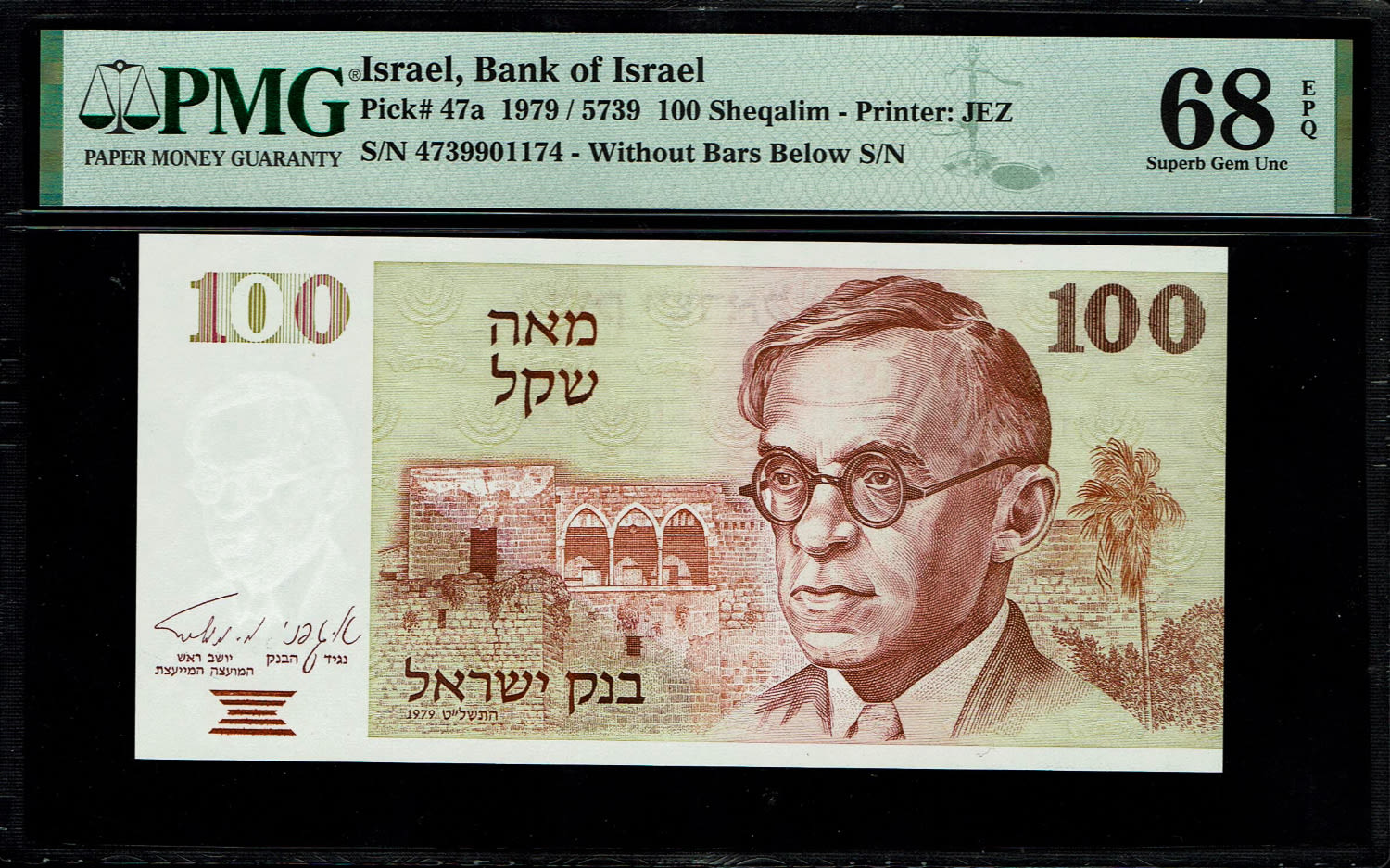 Israel - 100 Sheqalim 1979 - PMG 68 EPQ
The shekel series replaced the Israeli pound and includes ... - 1 0