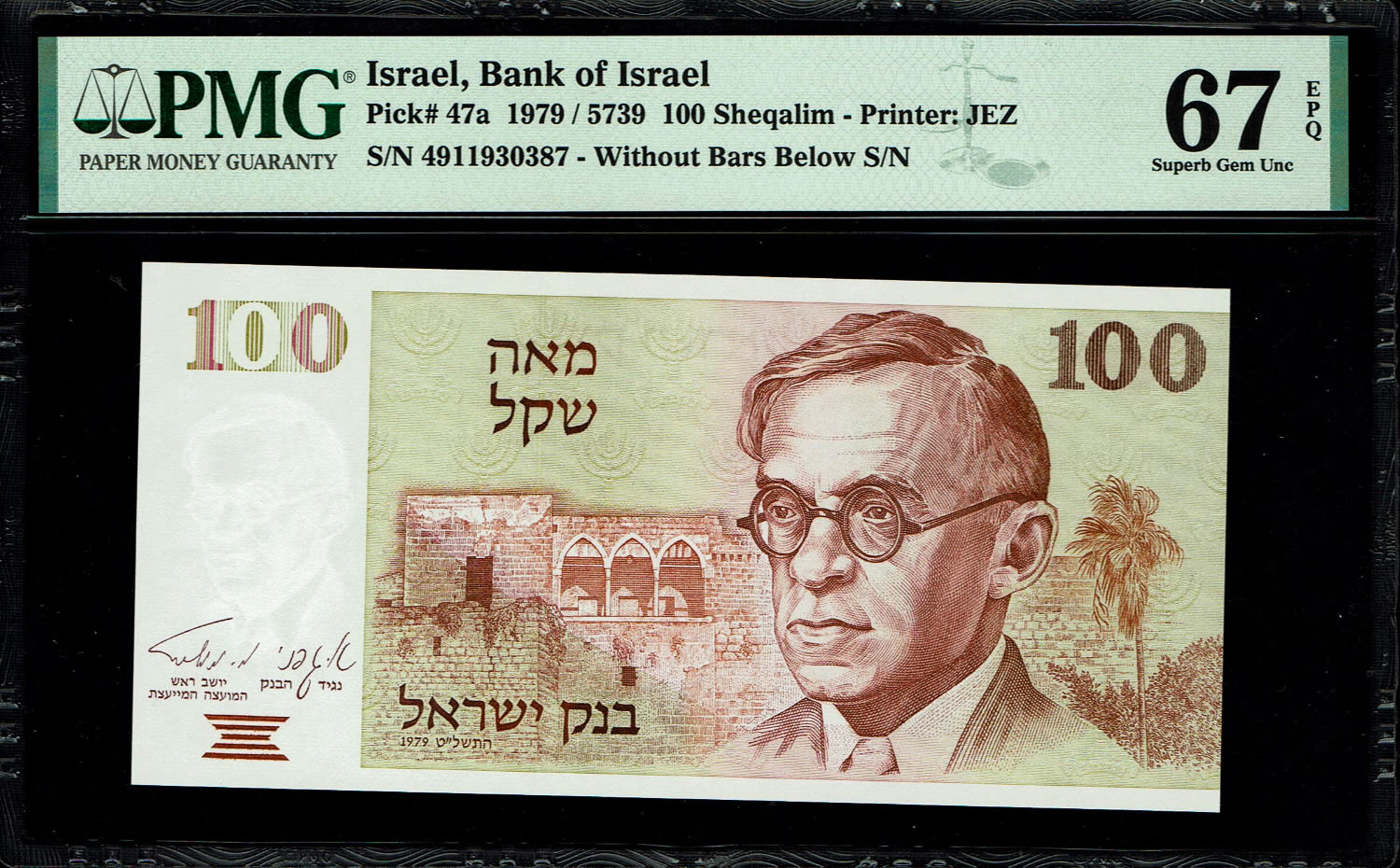 Israel - 100 Sheqalim 1979 - PMG 67 EPQ
The shekel series replaced the Israeli pound and includes ... - 1 0