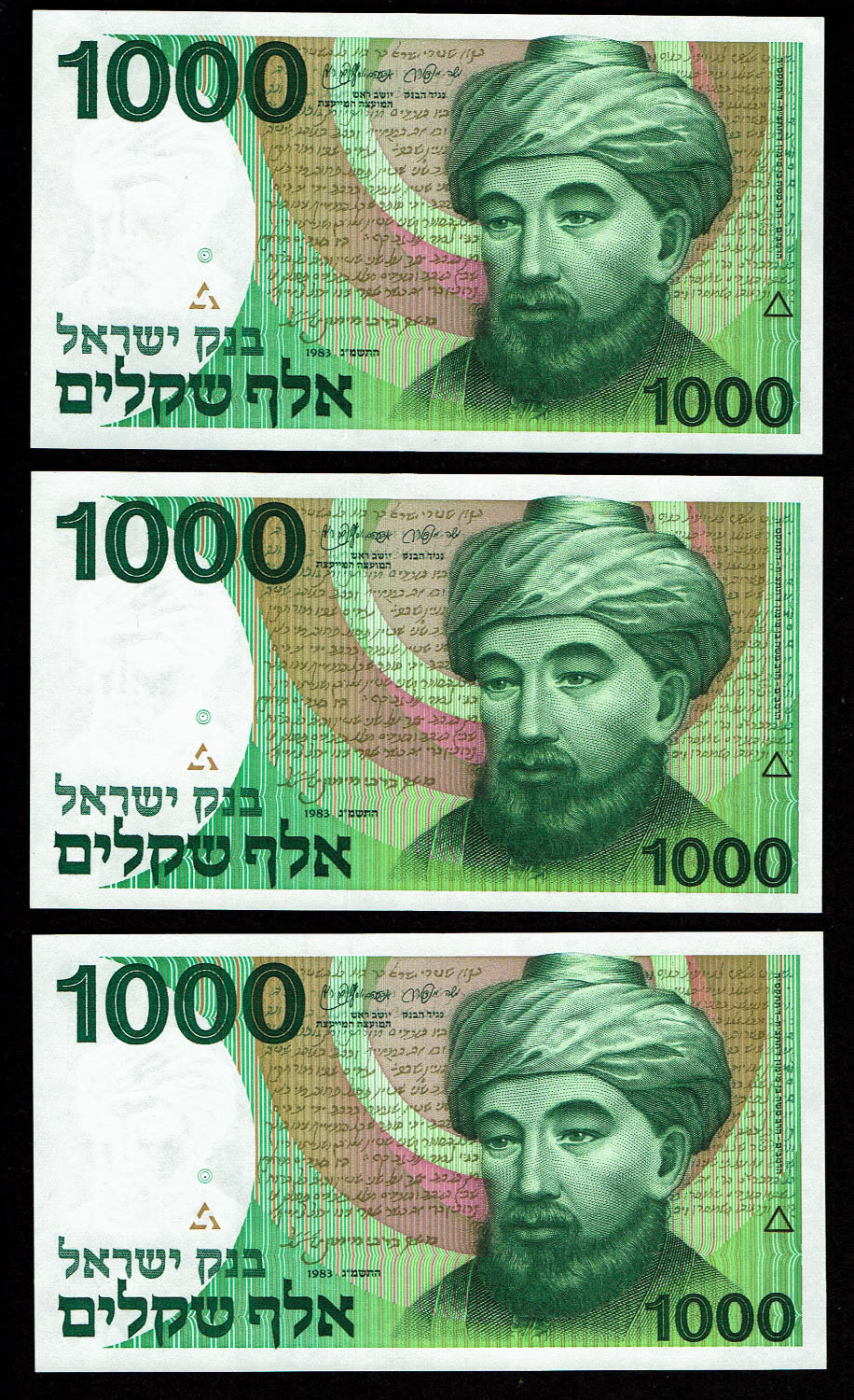 Israel - 6 banknotes of 1000 Shekels 1983 - "Harav" - UNC
The shekel series replaced the Israeli ... - 1 3