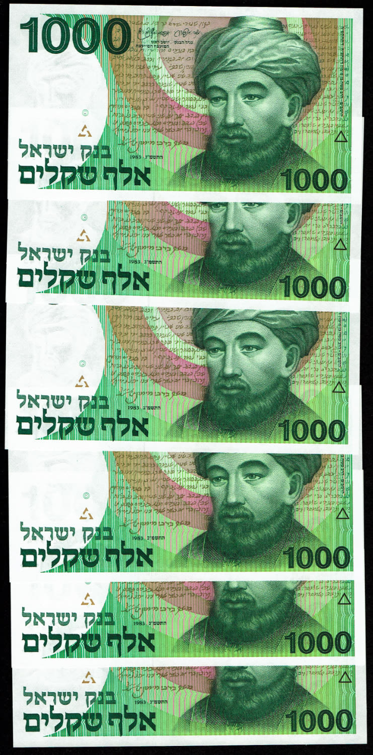 Israel - 6 banknotes of 1000 Shekels 1983 - "Harav" - UNC
The shekel series replaced the Israeli ... - 1 0