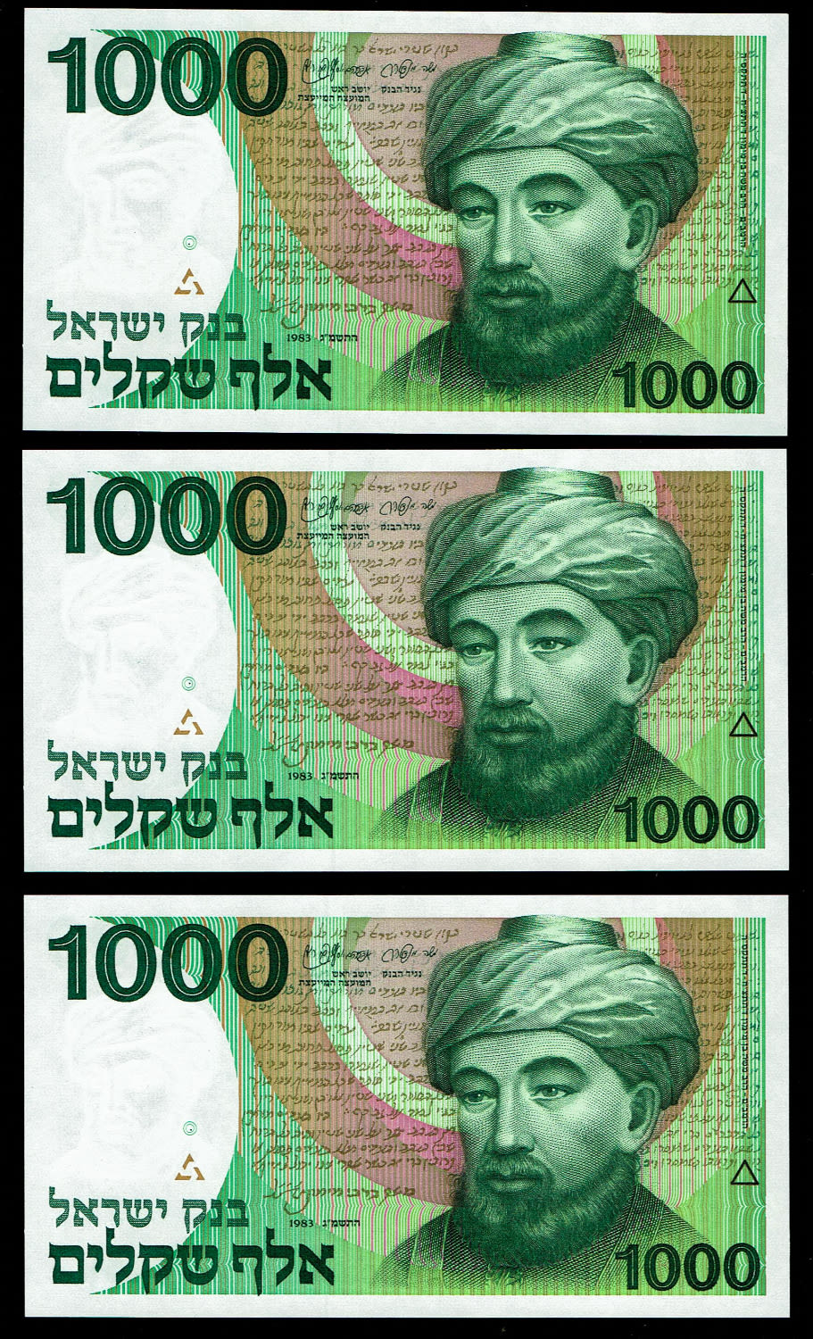 Israel - 6 banknotes of 1000 Shekels 1983 - "Harav" - UNC
The shekel series replaced the Israeli ... - 1 1