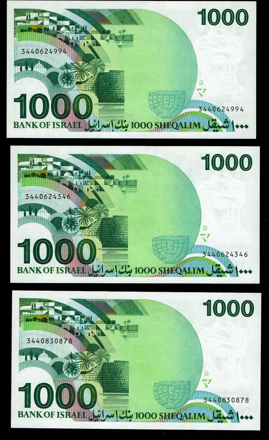 Israel - 6 banknotes of 1000 Shekels 1983 - "Harav" - UNC
The shekel series replaced the Israeli ... - 1 4